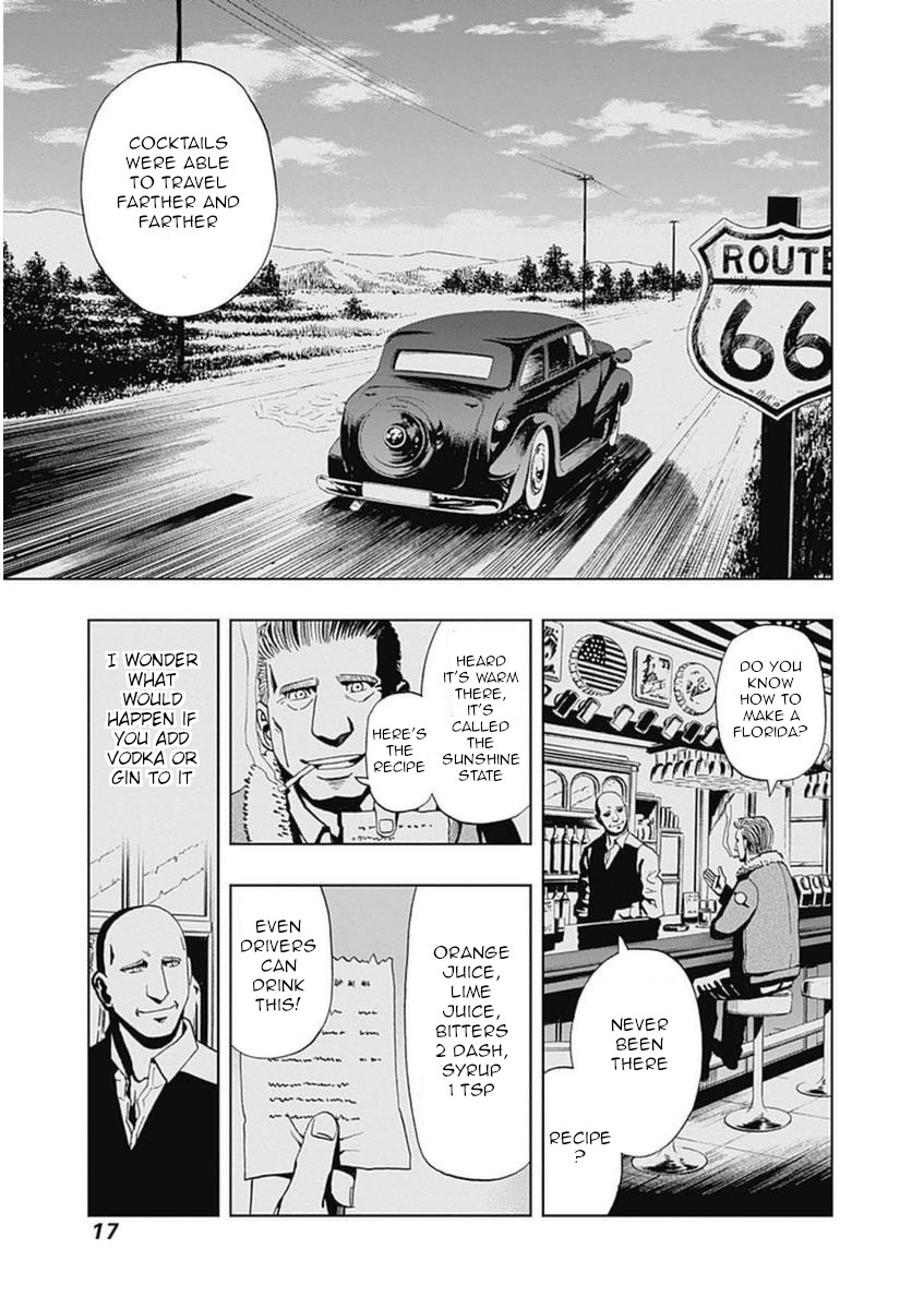 Halaman dari Bartender à Paris Chapter 22