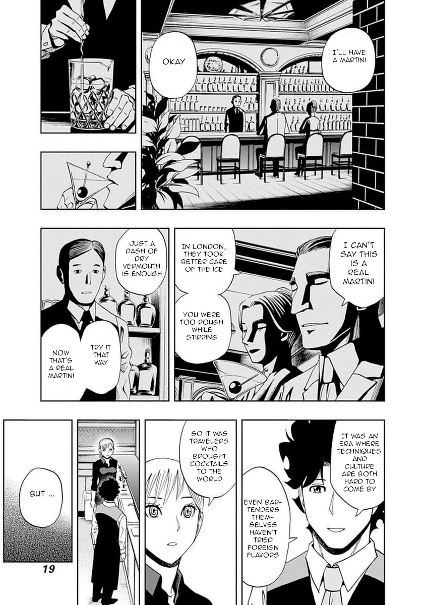 Halaman dari Bartender à Paris Chapter 22