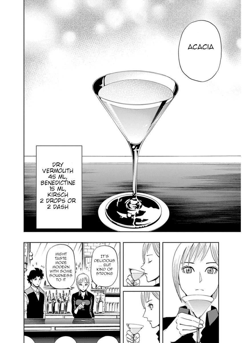 Halaman dari Bartender à Paris Chapter 22