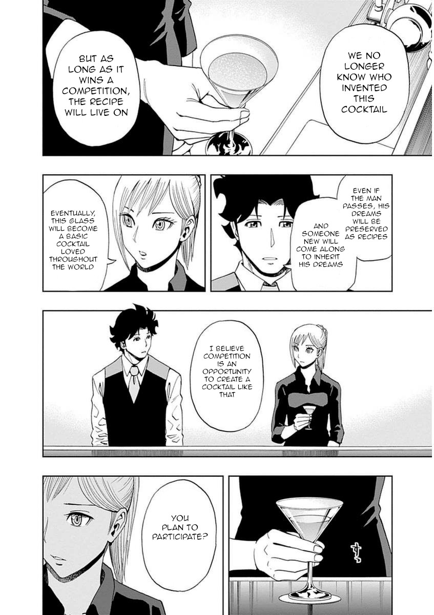 Halaman dari Bartender à Paris Chapter 22