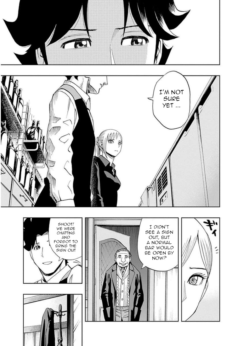 Halaman dari Bartender à Paris Chapter 22