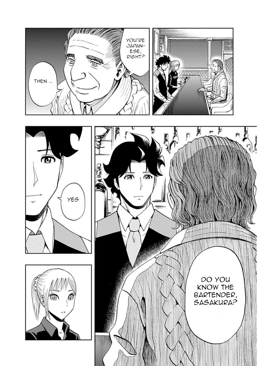 Halaman dari Bartender à Paris Chapter 22