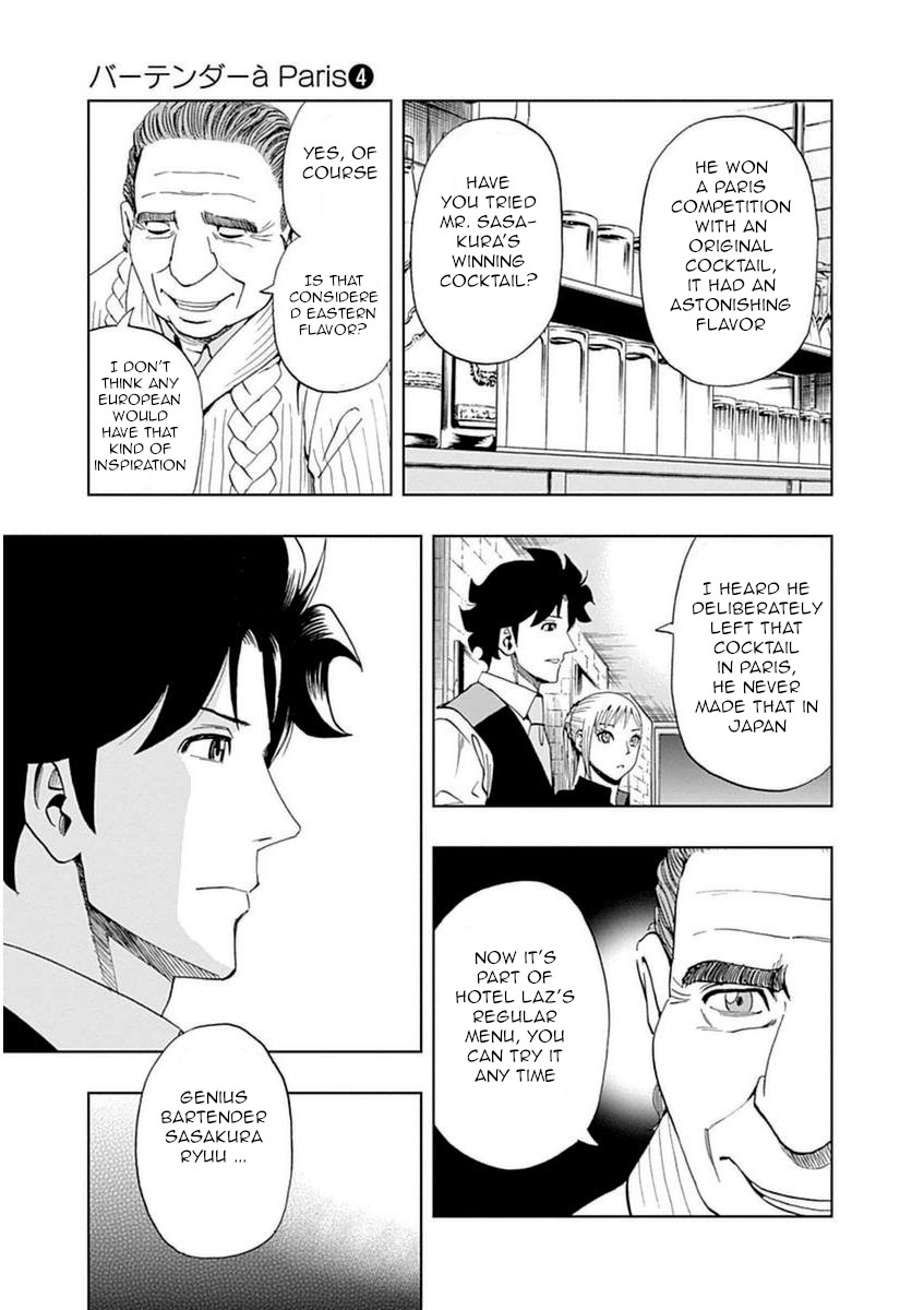 Halaman dari Bartender à Paris Chapter 22