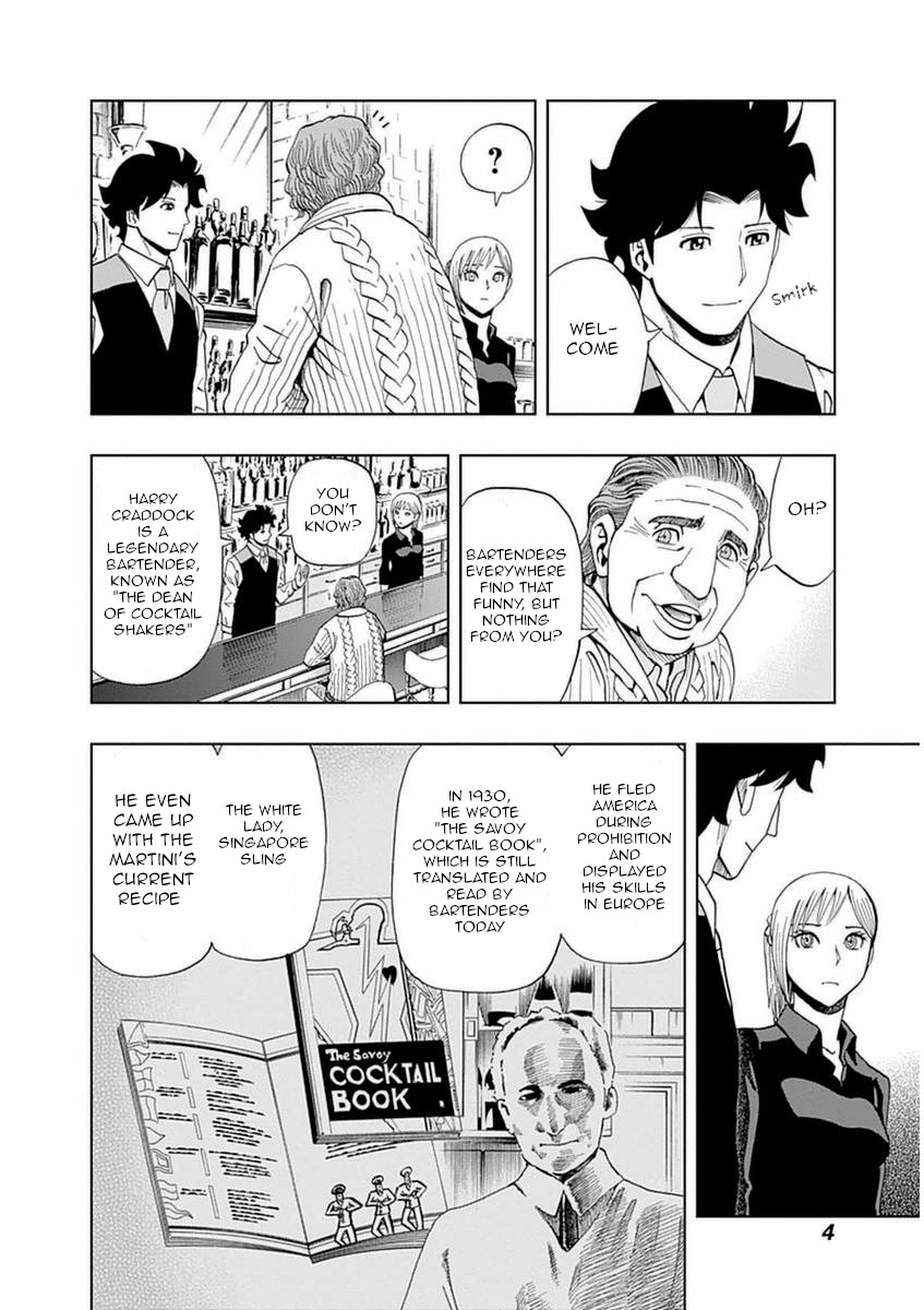 Halaman dari Bartender à Paris Chapter 22