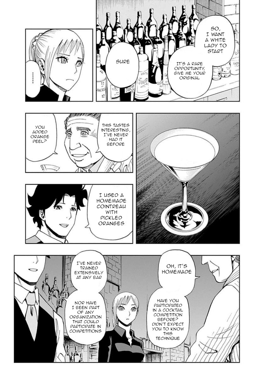 Halaman dari Bartender à Paris Chapter 22