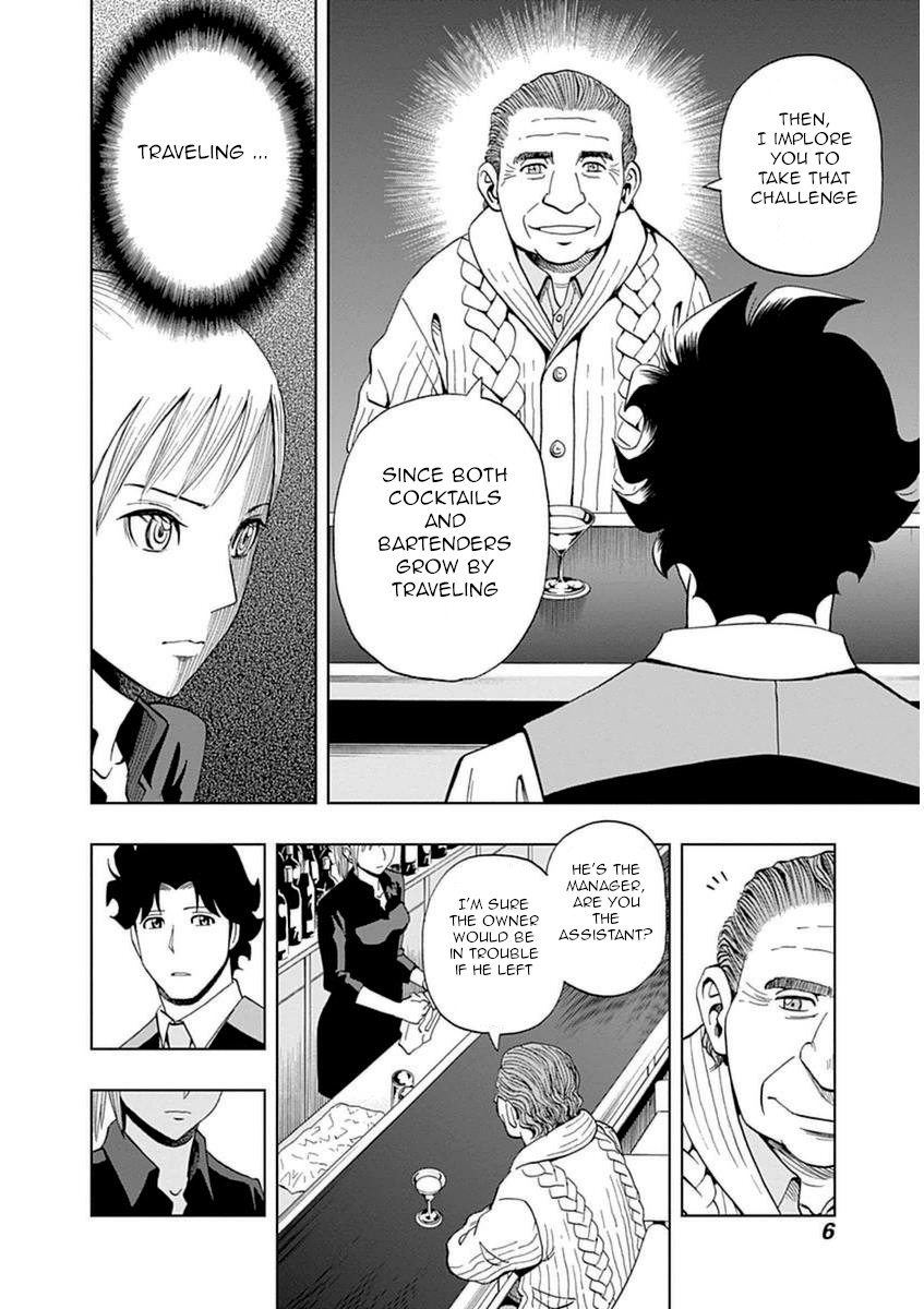 Halaman dari Bartender à Paris Chapter 22