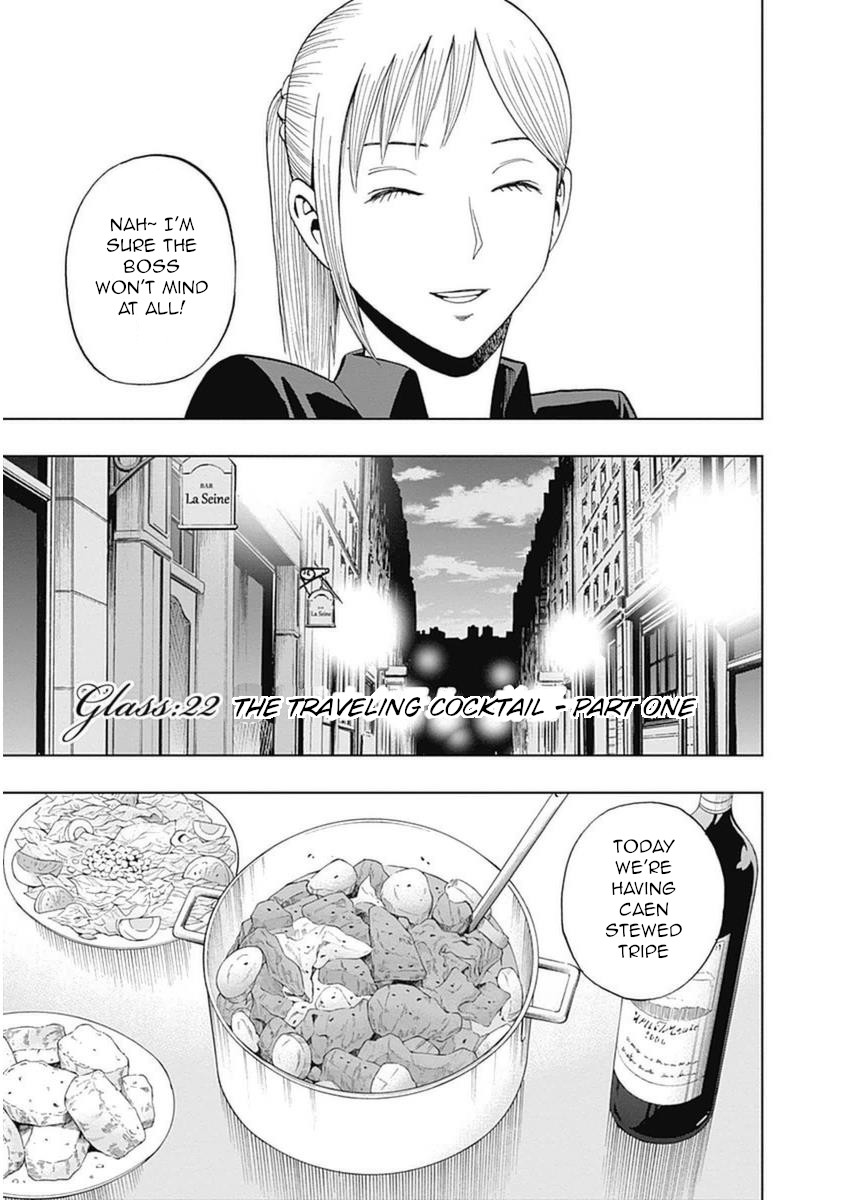 Halaman dari Bartender à Paris Chapter 22
