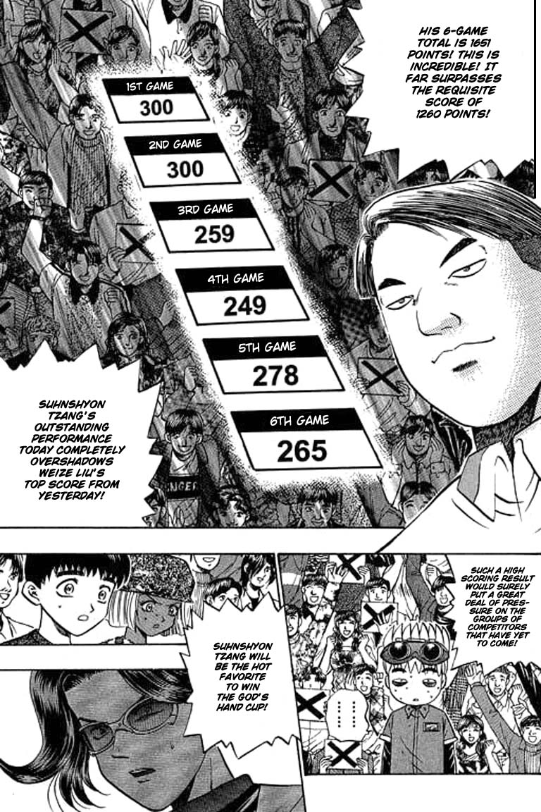 Halaman dari Bowling King Chapter 78