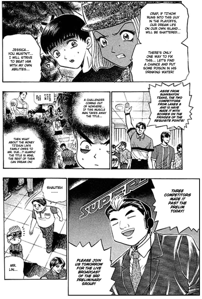 Halaman dari Bowling King Chapter 78