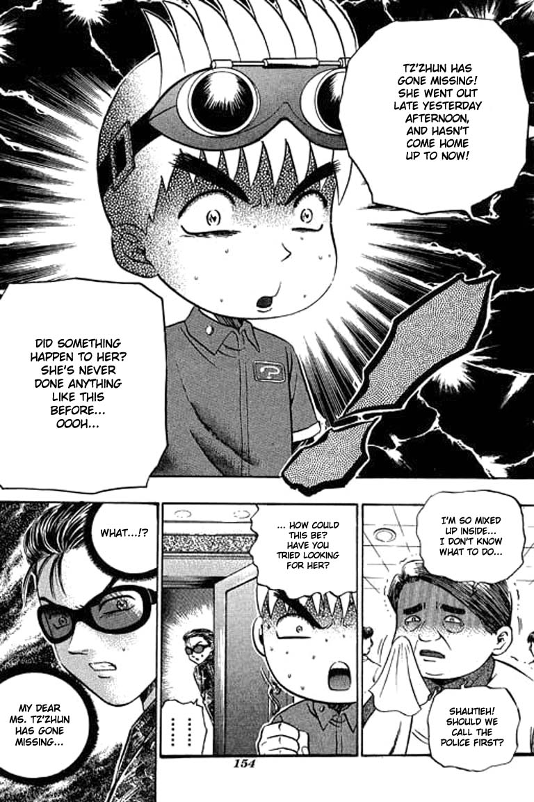 Halaman dari Bowling King Chapter 78