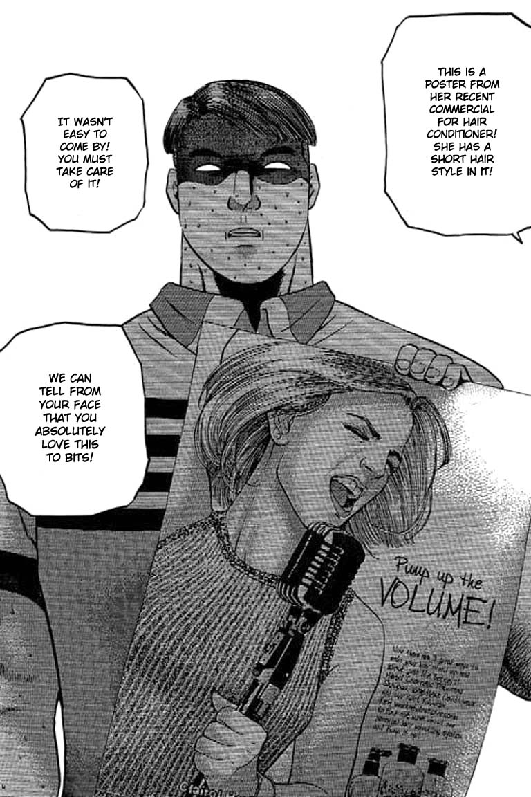 Halaman dari Bowling King Chapter 78