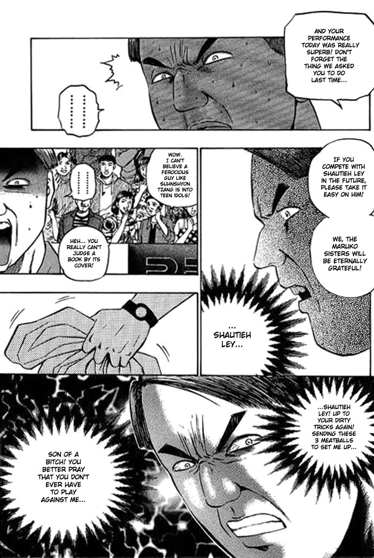Halaman dari Bowling King Chapter 78
