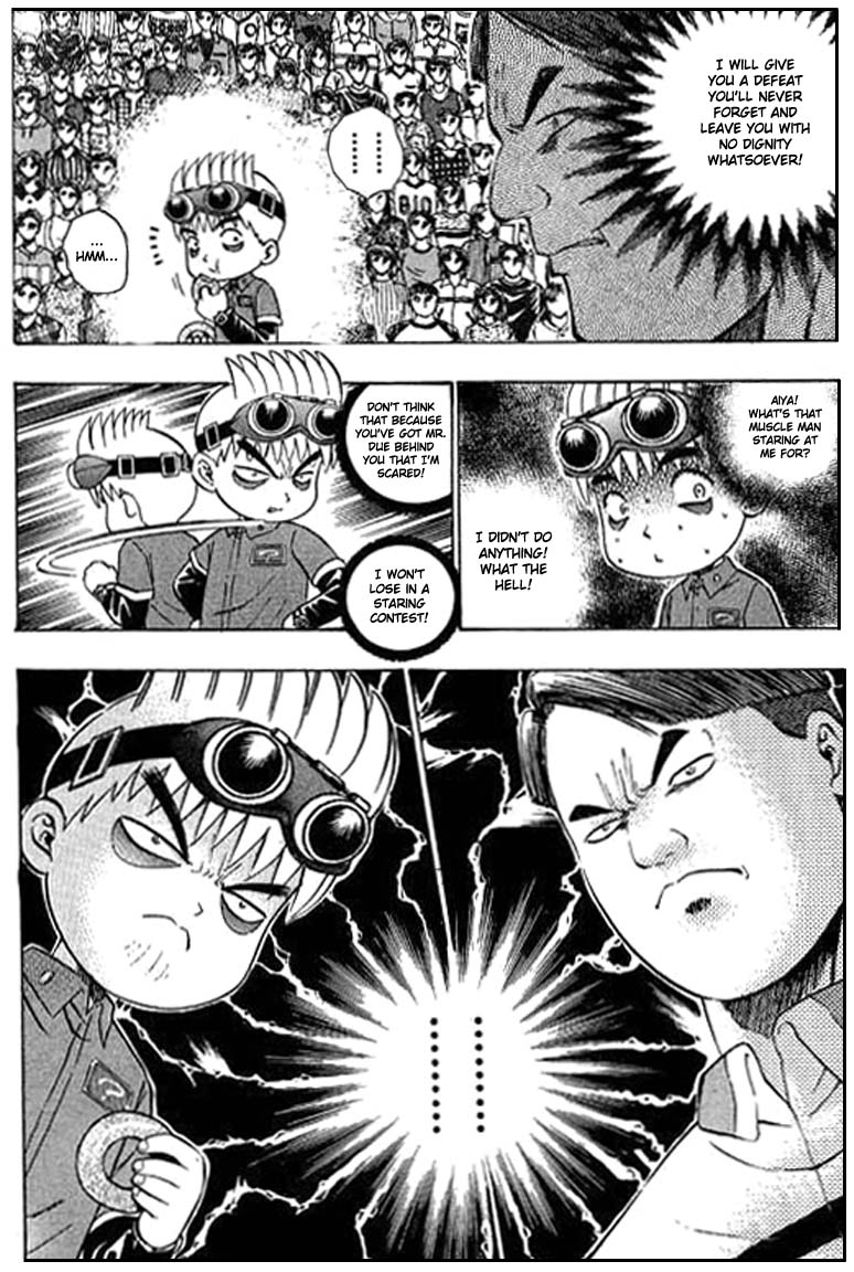 Halaman dari Bowling King Chapter 78