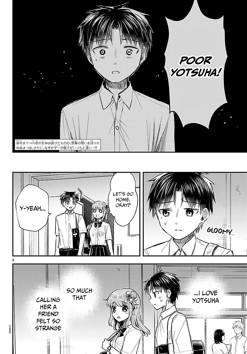 Halaman dari Kimi wa Yotsuba no Clover Chapter 57
