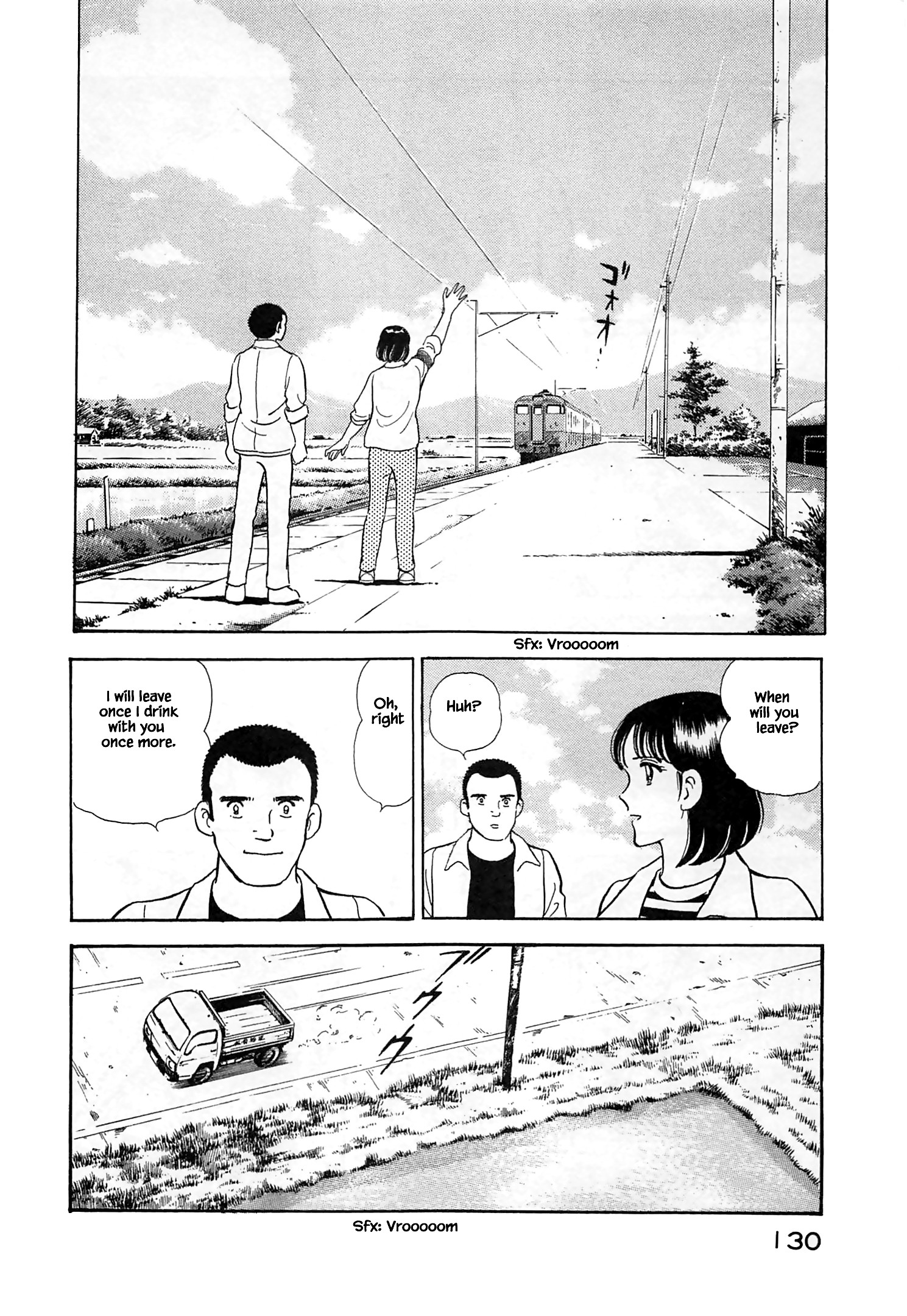 Halaman dari Natsuko's Sake Chapter 17