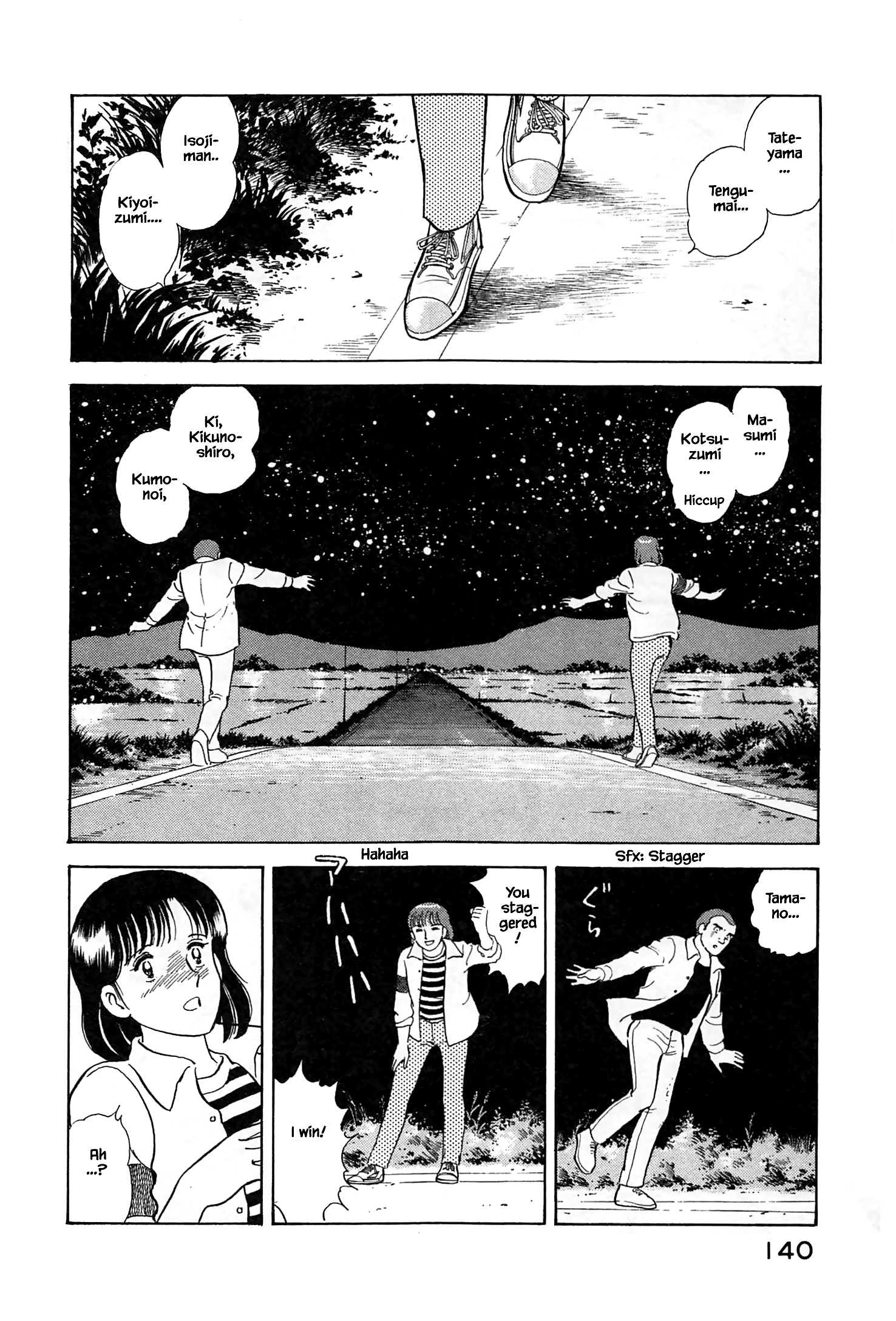 Halaman dari Natsuko's Sake Chapter 17