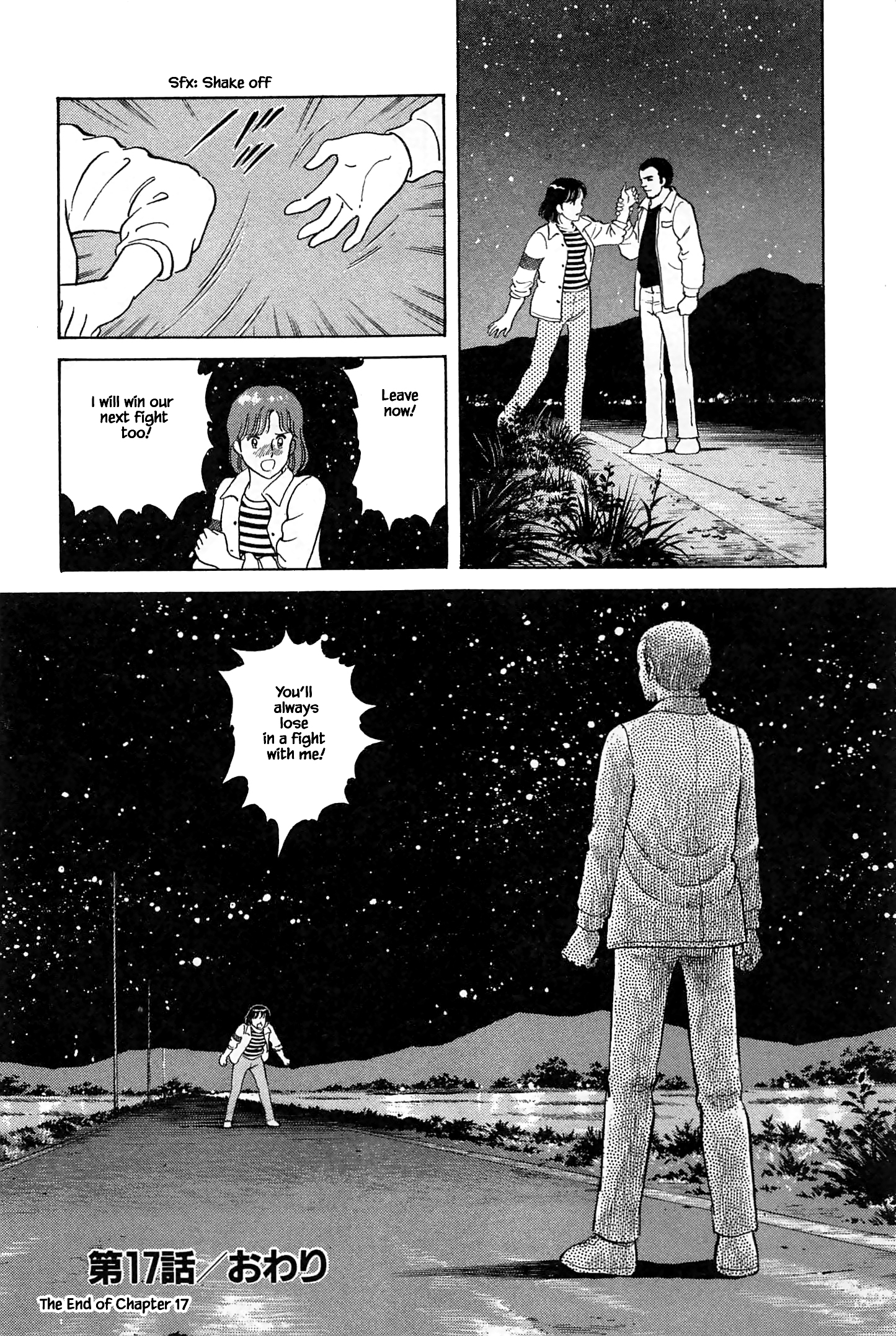 Halaman dari Natsuko's Sake Chapter 17
