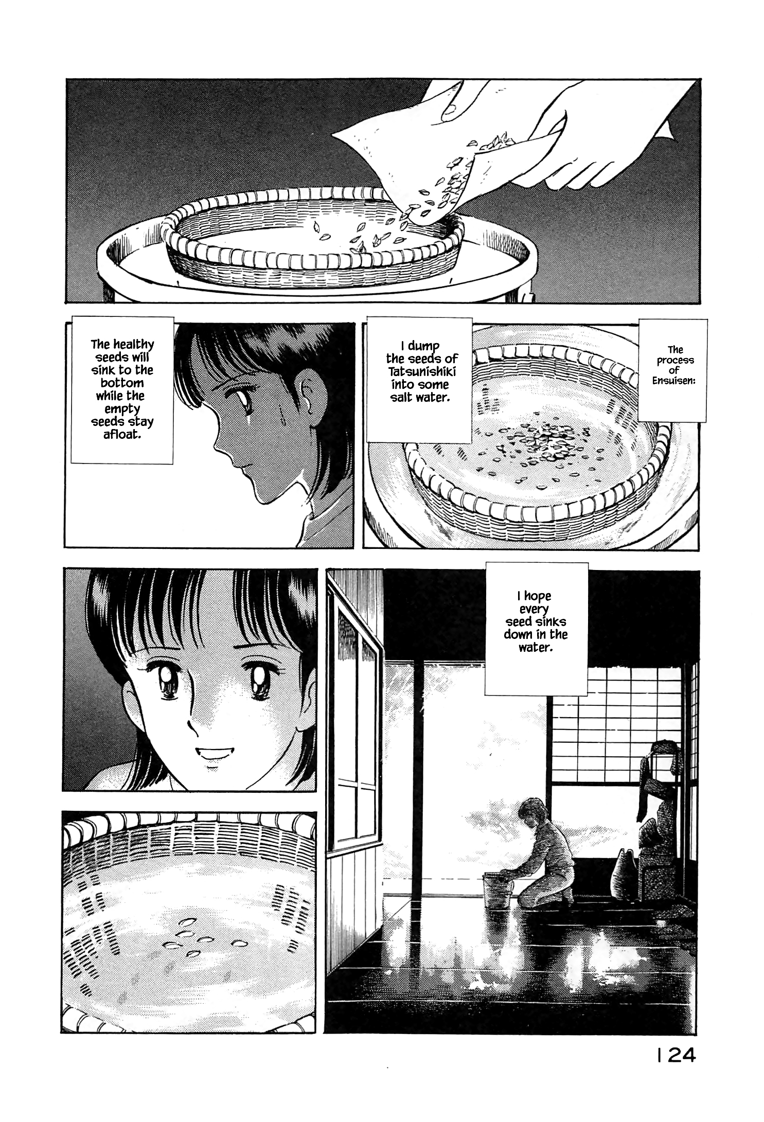 Halaman dari Natsuko's Sake Chapter 17