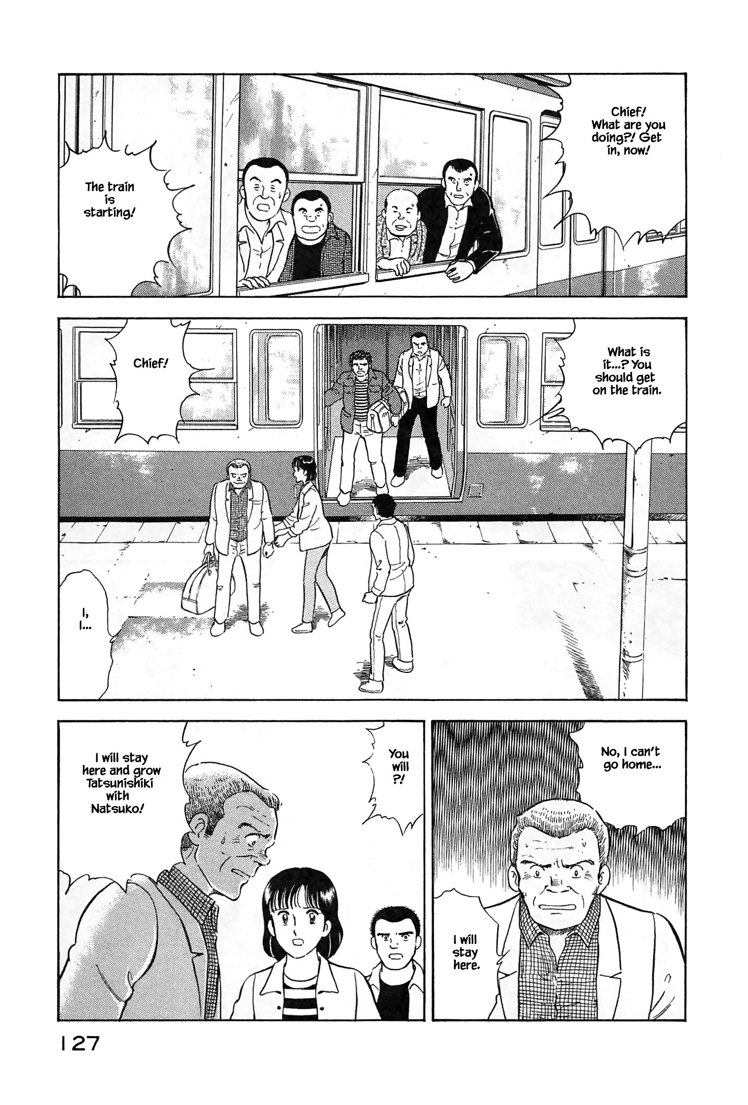 Halaman dari Natsuko's Sake Chapter 17
