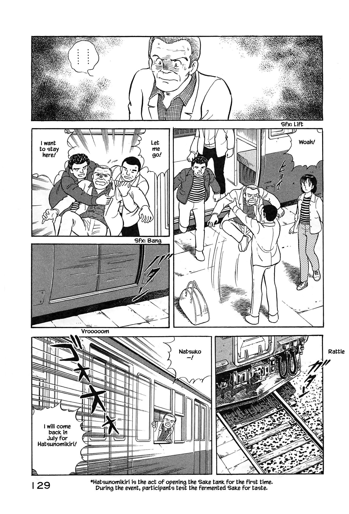Halaman dari Natsuko's Sake Chapter 17