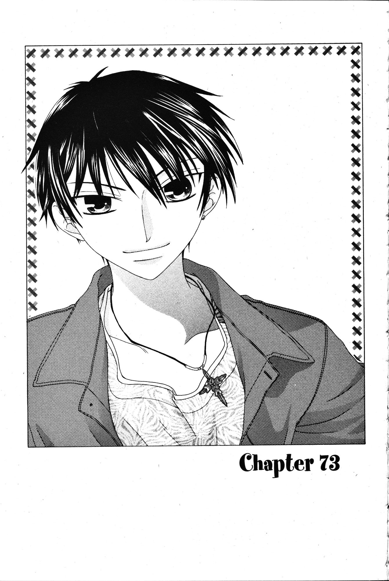 Halaman dari Fruits Basket Chapter 73