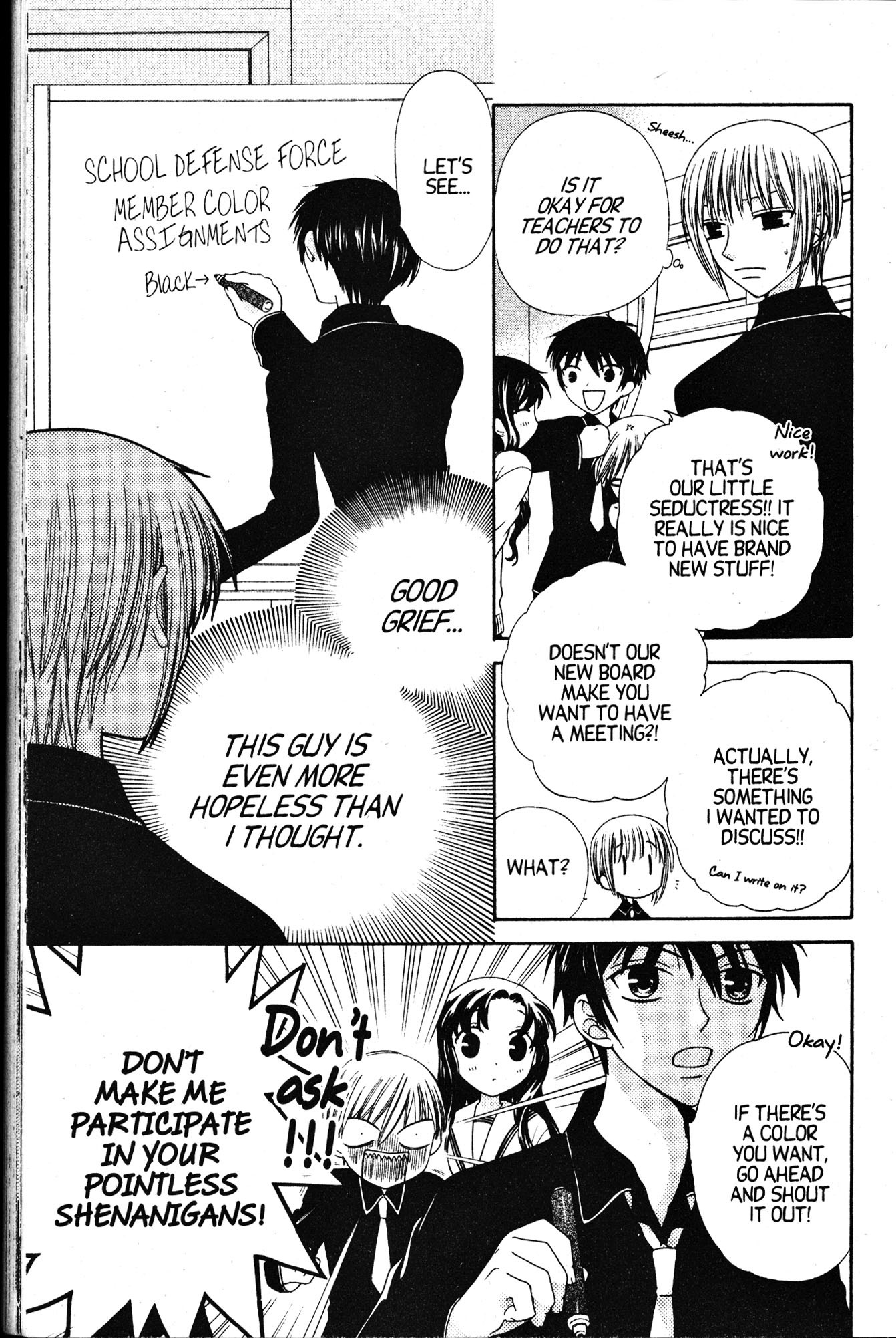 Halaman dari Fruits Basket Chapter 73