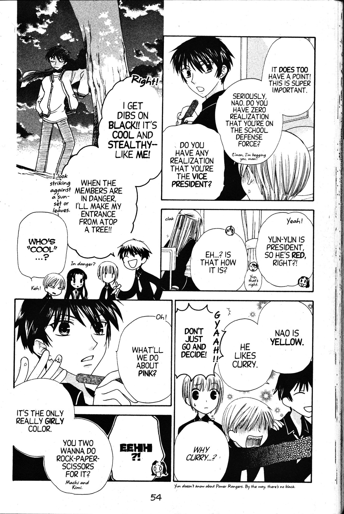 Halaman dari Fruits Basket Chapter 73