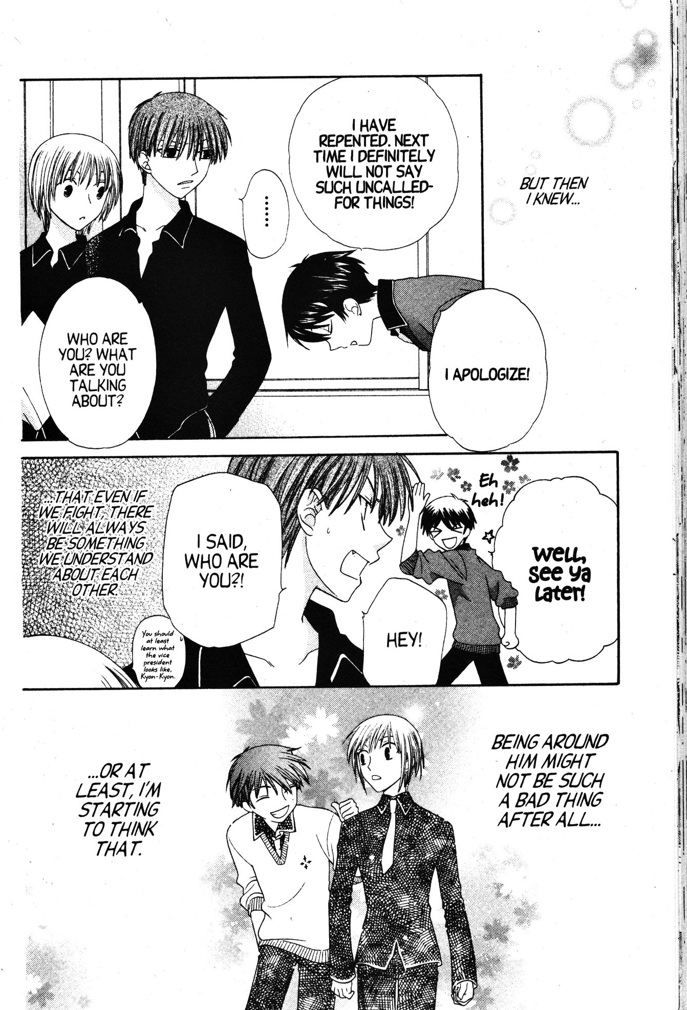 Halaman dari Fruits Basket Chapter 73