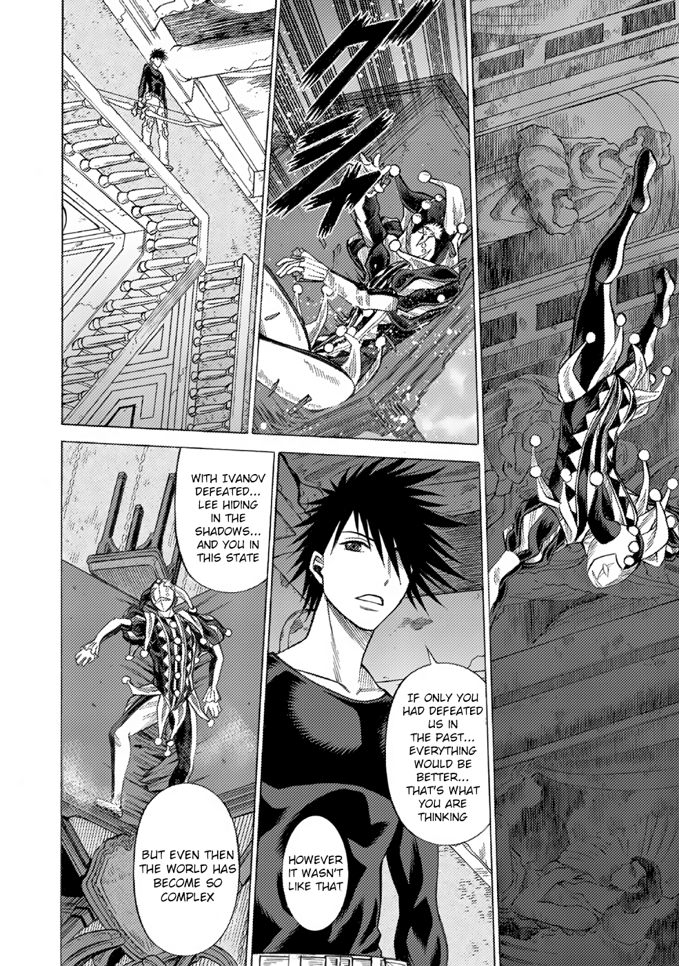 Halaman dari Dance in the Vampire Bund A.S.O. Chapter 5
