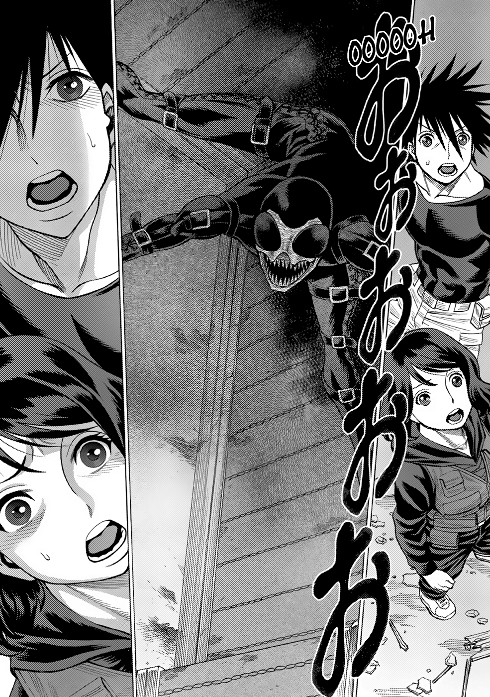 Halaman dari Dance in the Vampire Bund A.S.O. Chapter 5