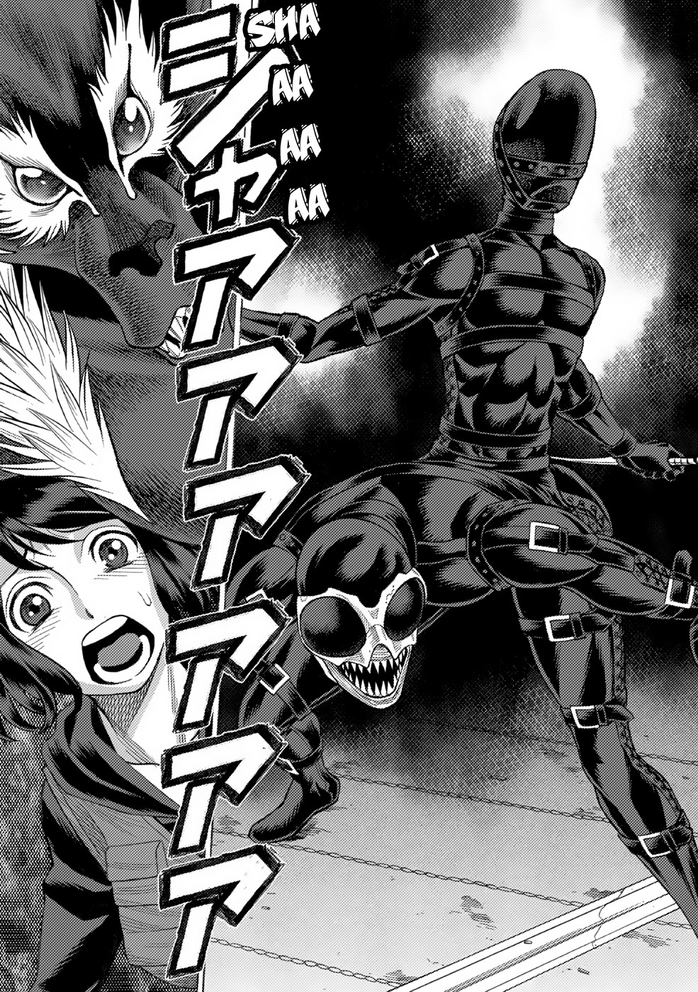 Halaman dari Dance in the Vampire Bund A.S.O. Chapter 5
