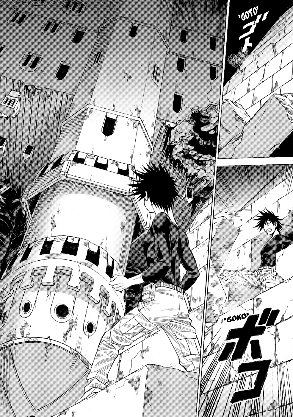 Halaman dari Dance in the Vampire Bund A.S.O. Chapter 5