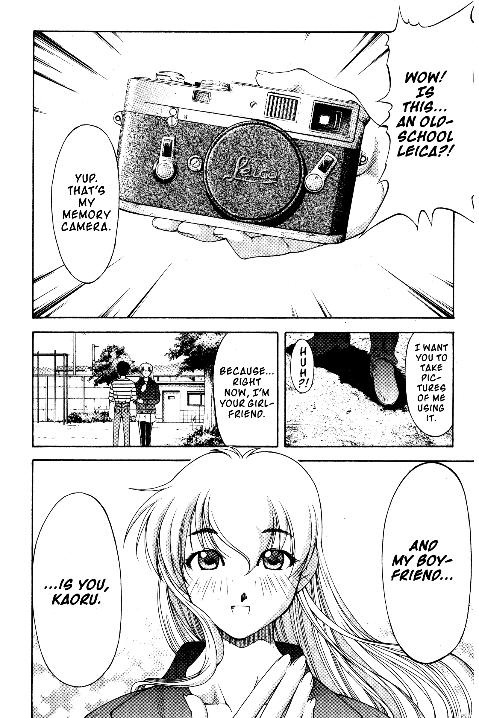 Halaman dari Ai Yori Aoshi Chapter 111