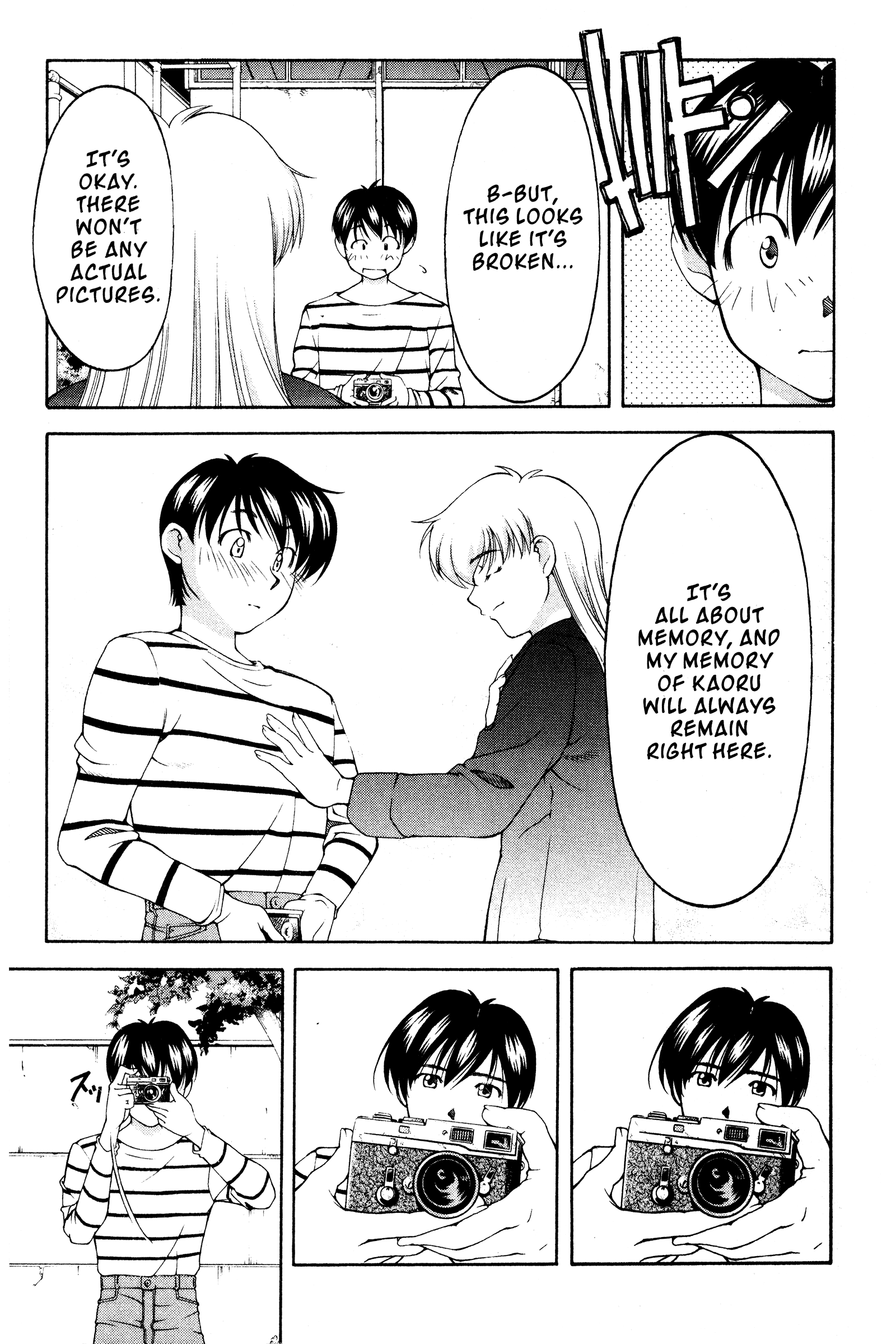 Halaman dari Ai Yori Aoshi Chapter 111