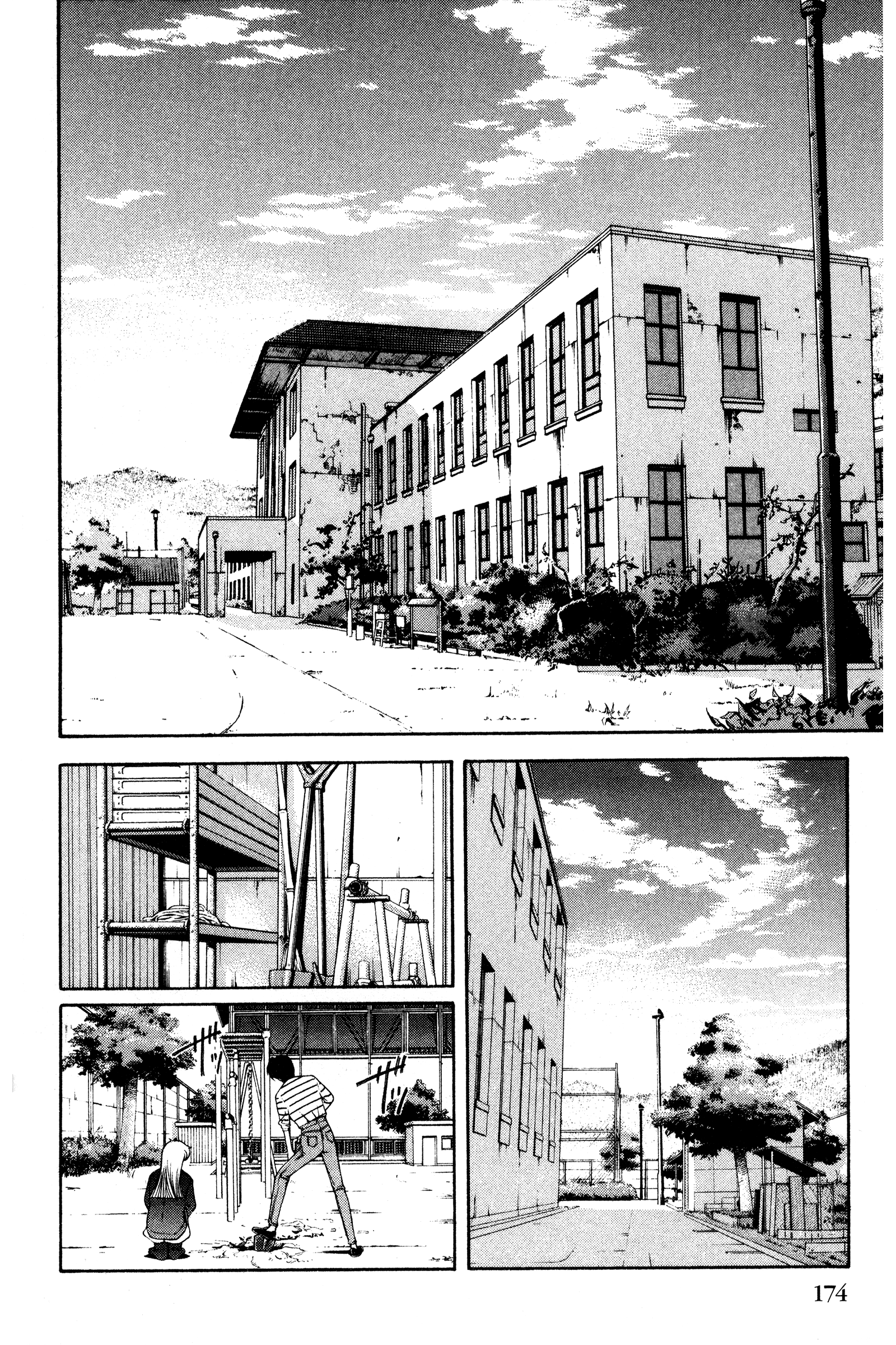 Halaman dari Ai Yori Aoshi Chapter 111
