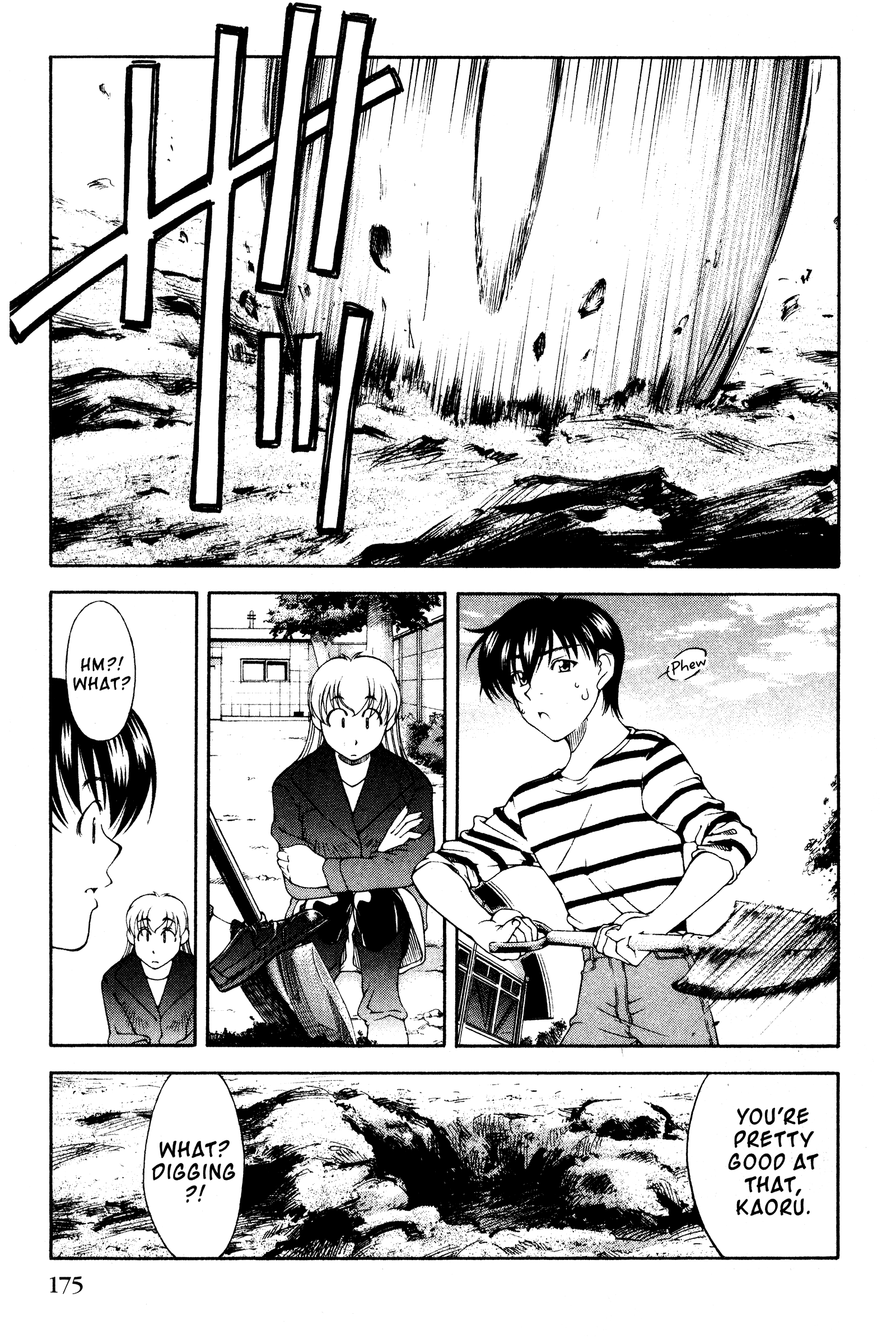 Halaman dari Ai Yori Aoshi Chapter 111