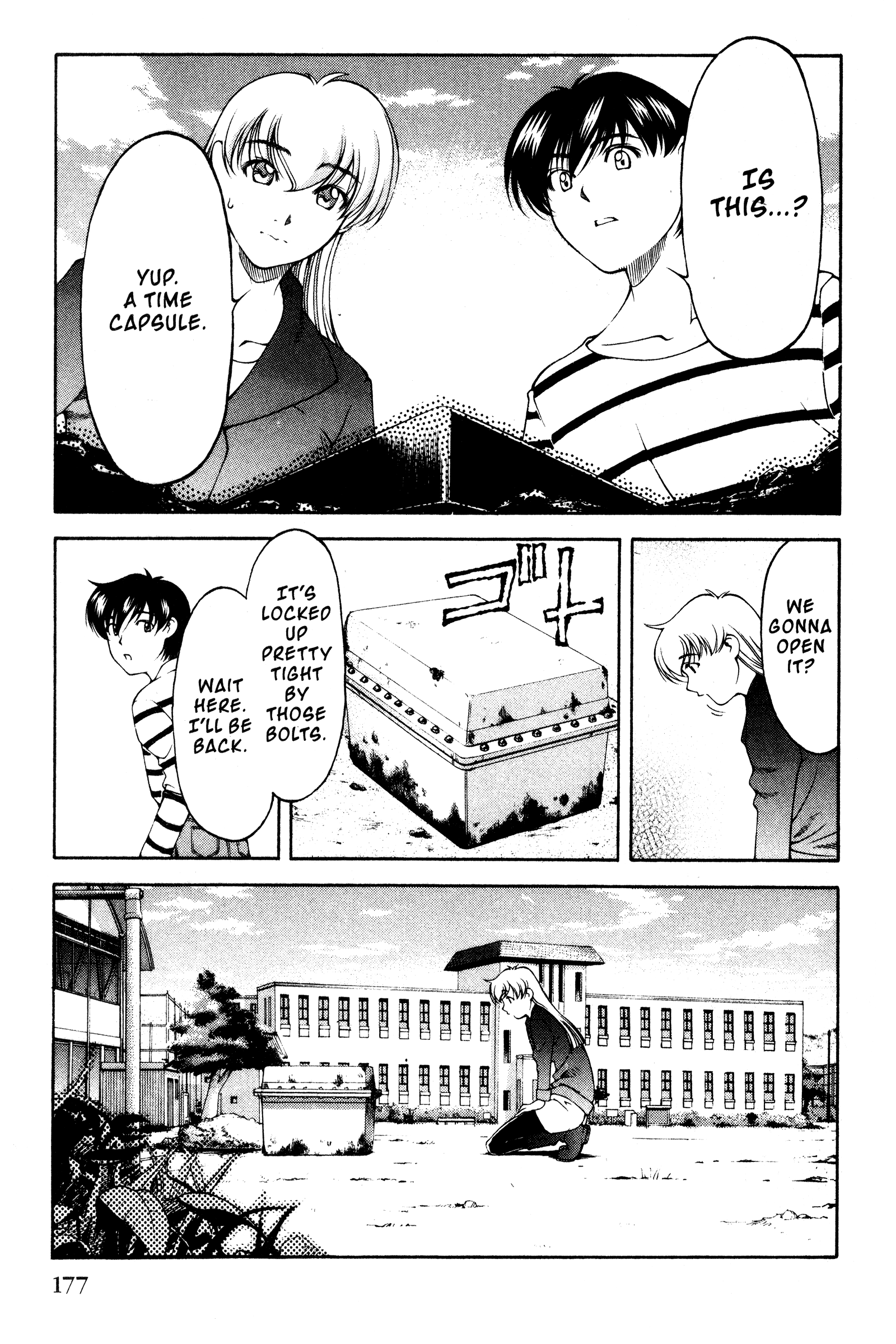 Halaman dari Ai Yori Aoshi Chapter 111