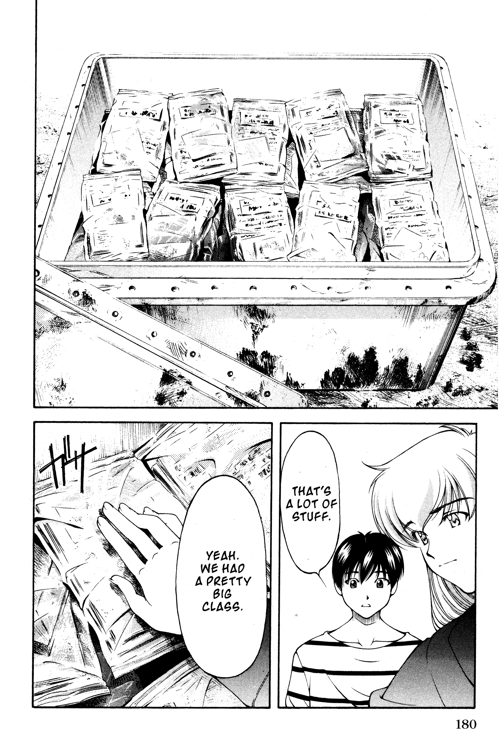 Halaman dari Ai Yori Aoshi Chapter 111