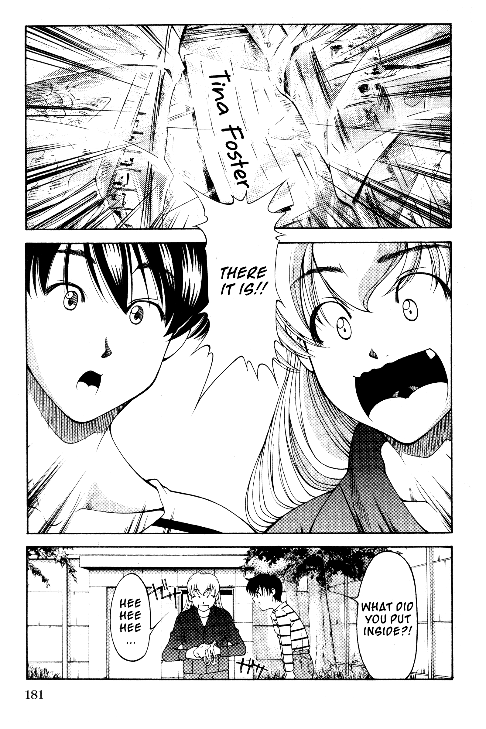 Halaman dari Ai Yori Aoshi Chapter 111