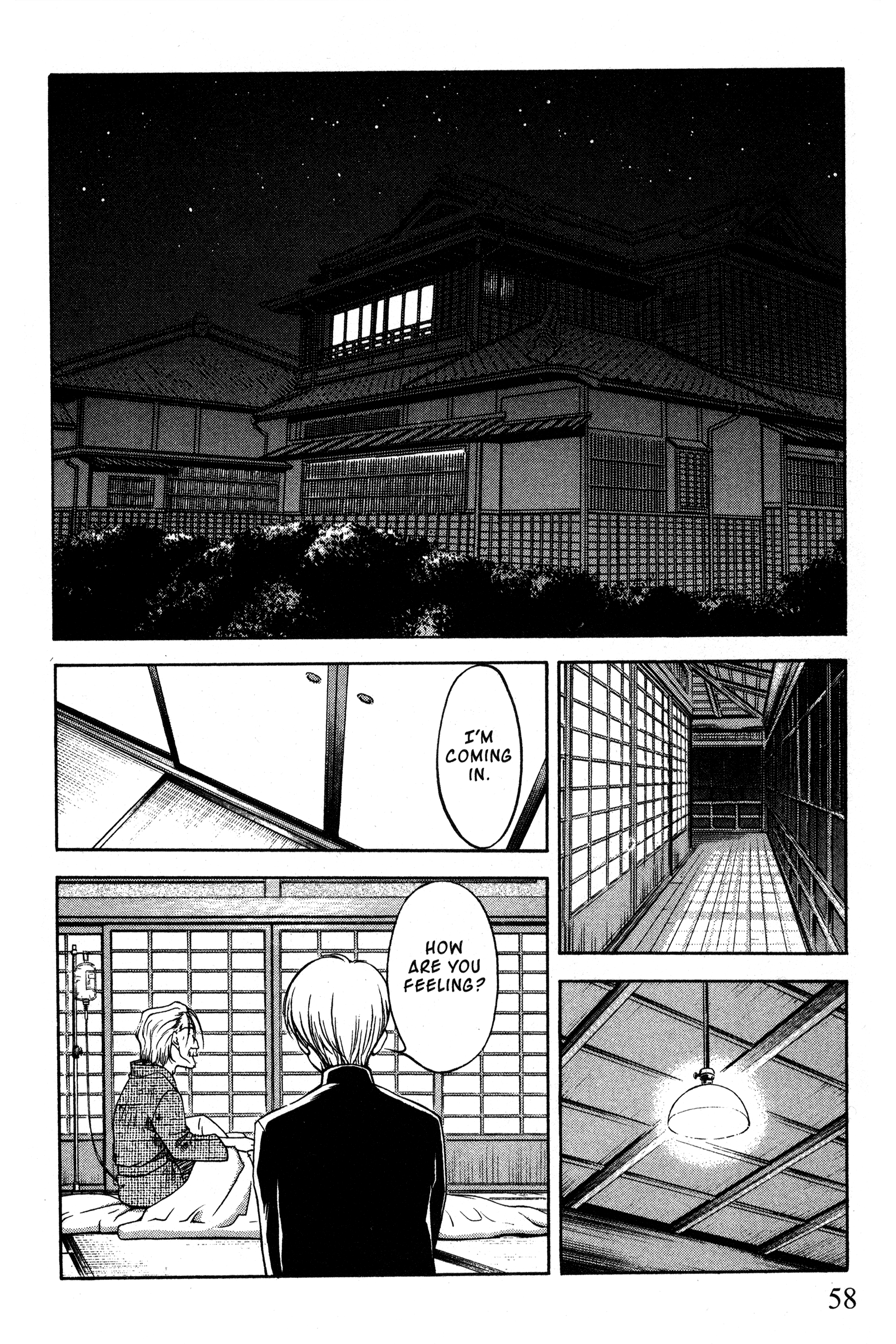 Halaman dari Ai Yori Aoshi Chapter 87