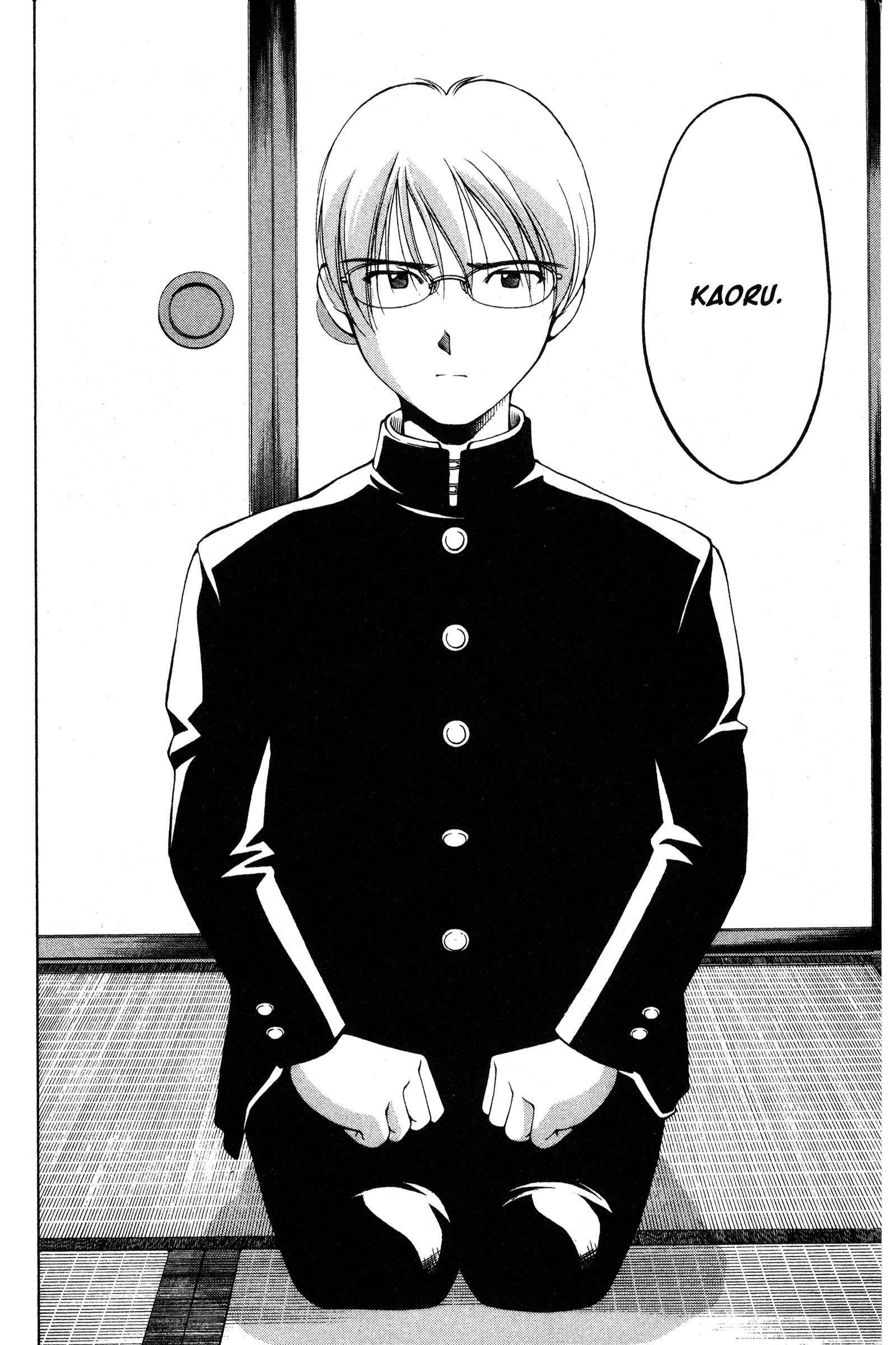 Halaman dari Ai Yori Aoshi Chapter 87