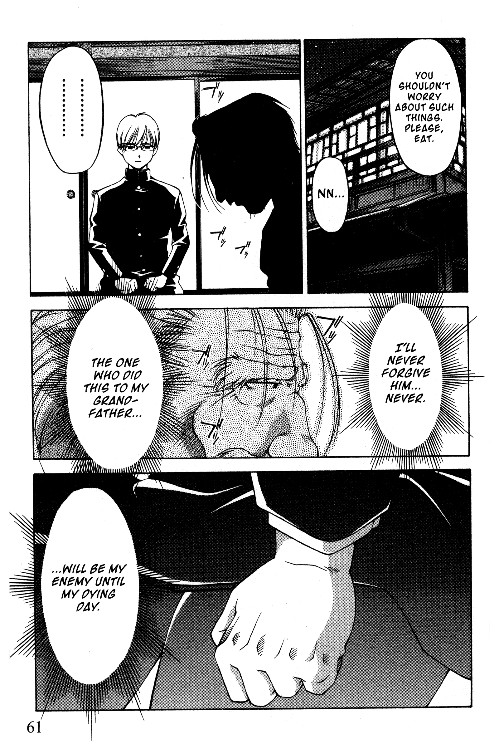 Halaman dari Ai Yori Aoshi Chapter 87