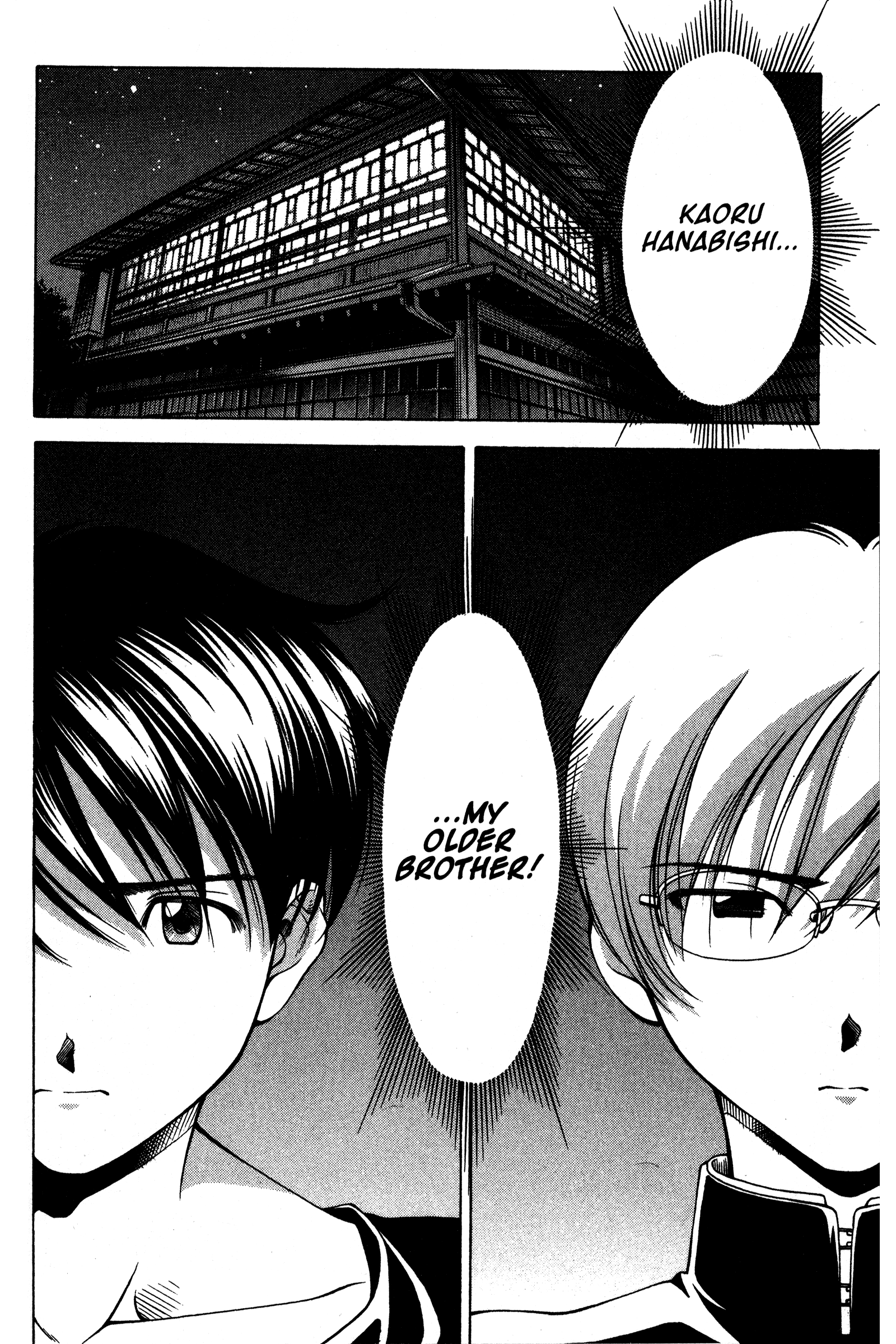 Halaman dari Ai Yori Aoshi Chapter 87