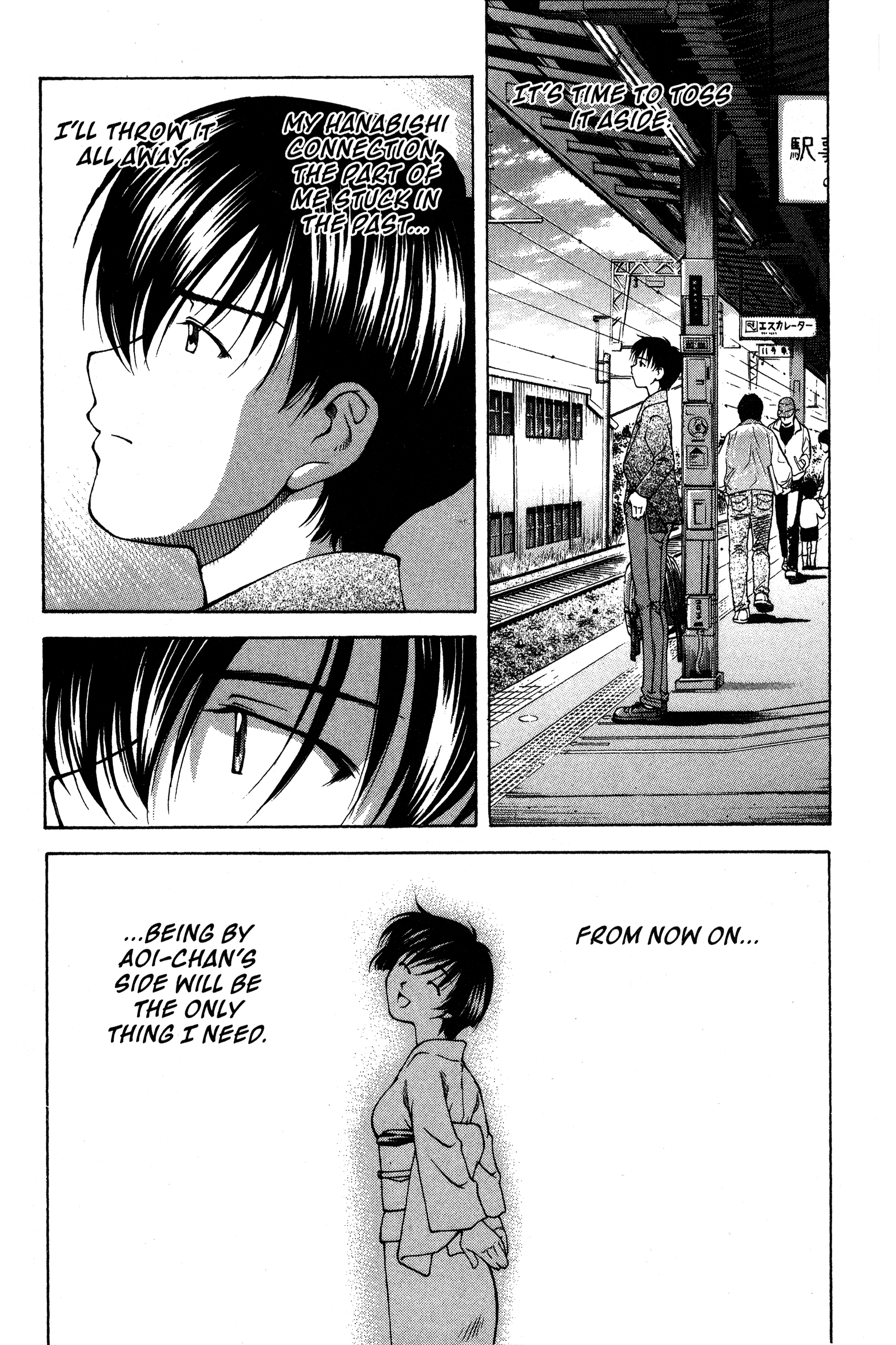 Halaman dari Ai Yori Aoshi Chapter 87