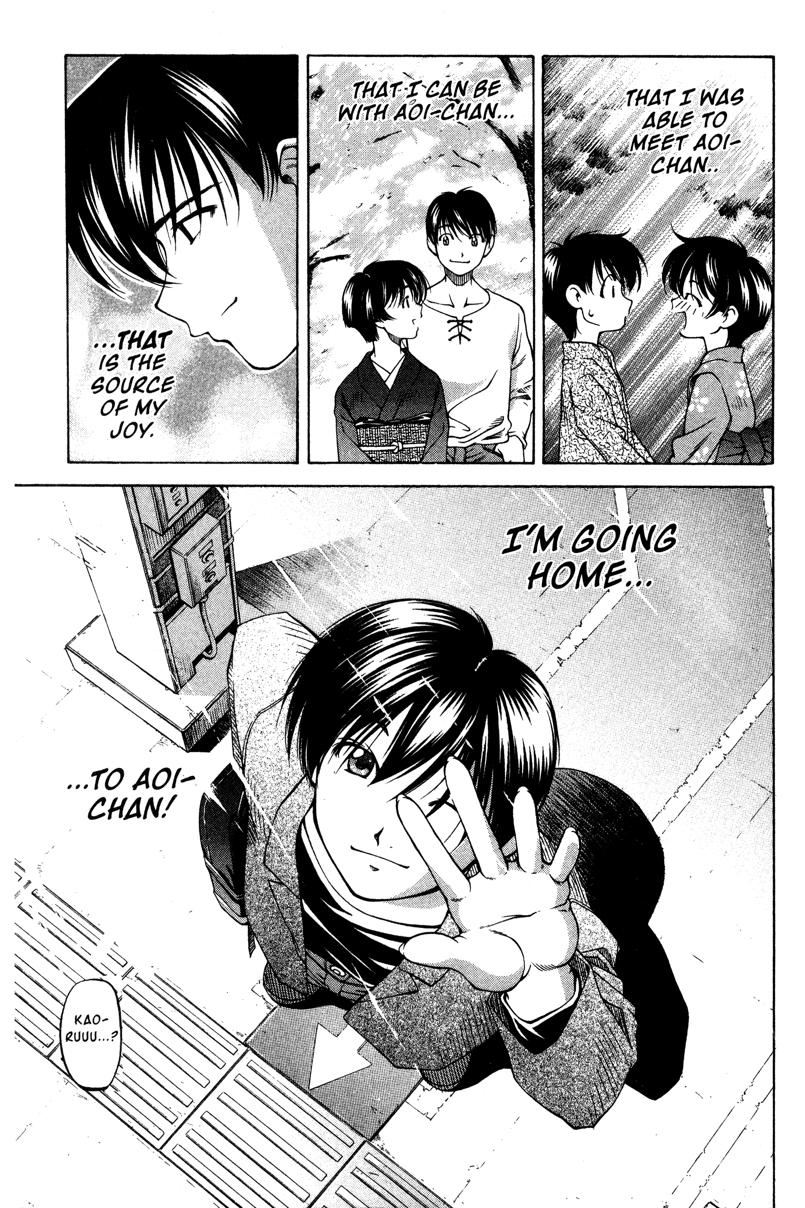 Halaman dari Ai Yori Aoshi Chapter 87