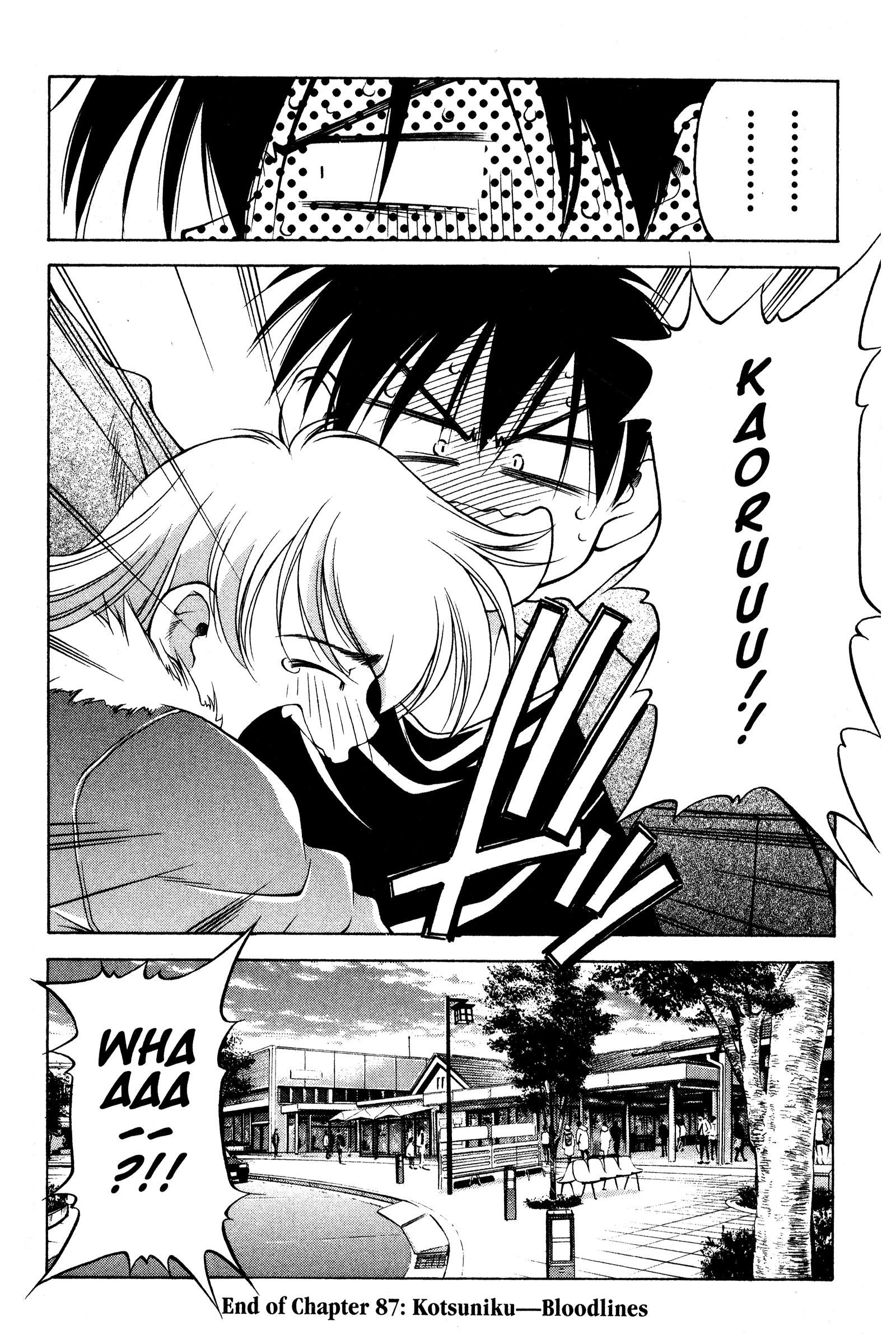 Halaman dari Ai Yori Aoshi Chapter 87