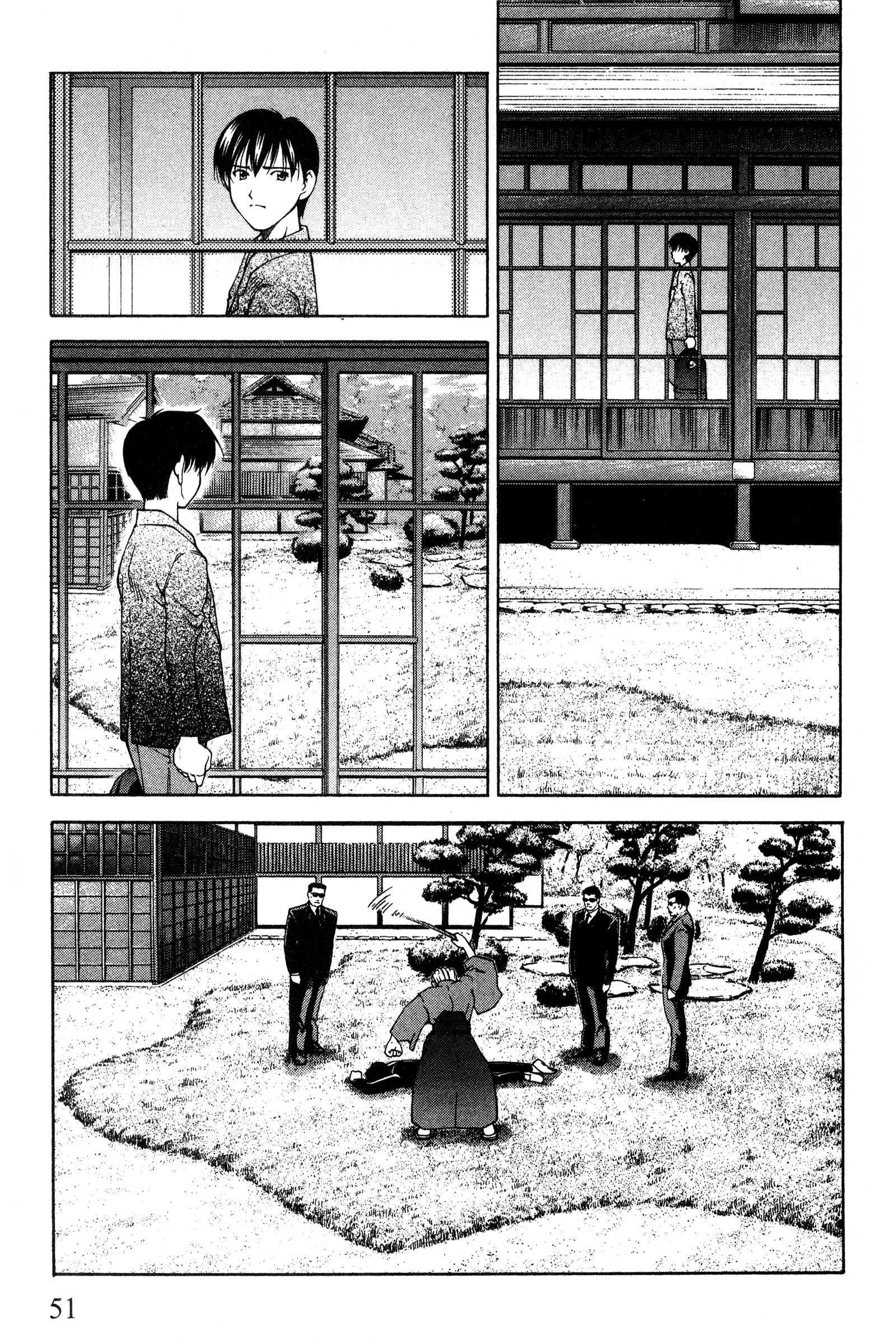 Halaman dari Ai Yori Aoshi Chapter 87