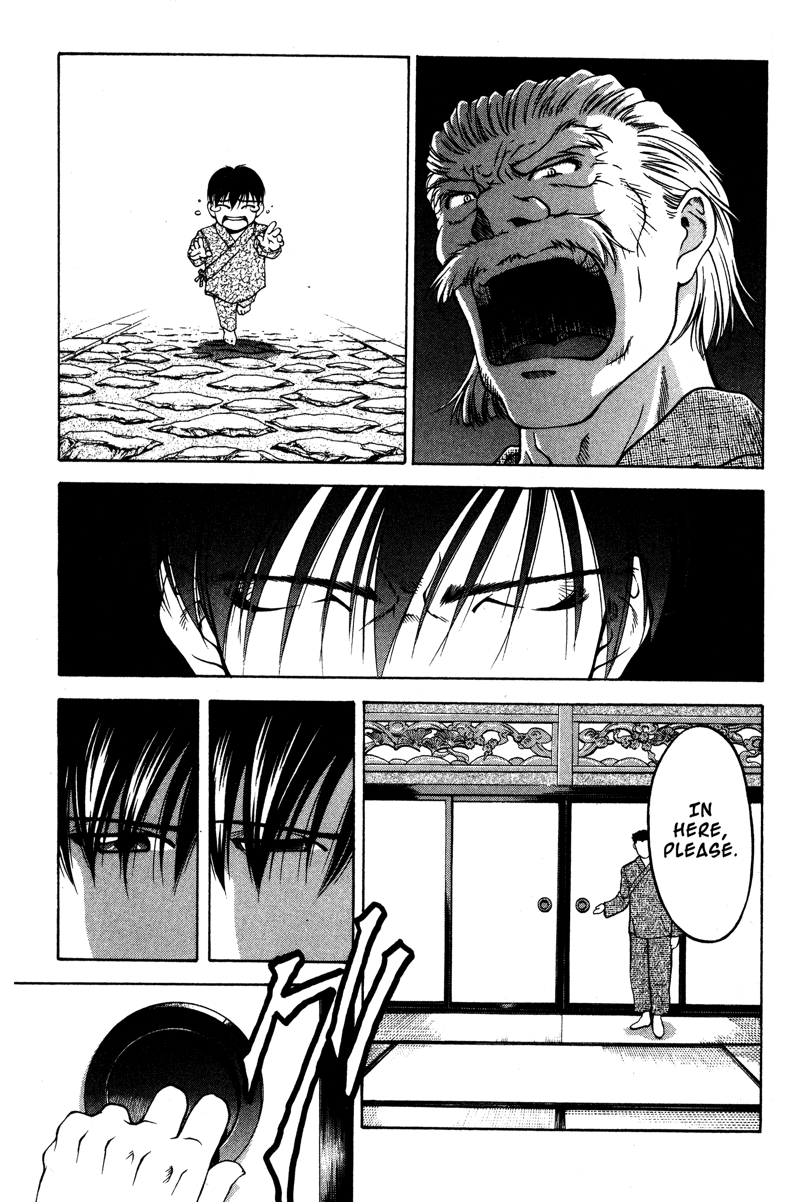 Halaman dari Ai Yori Aoshi Chapter 87