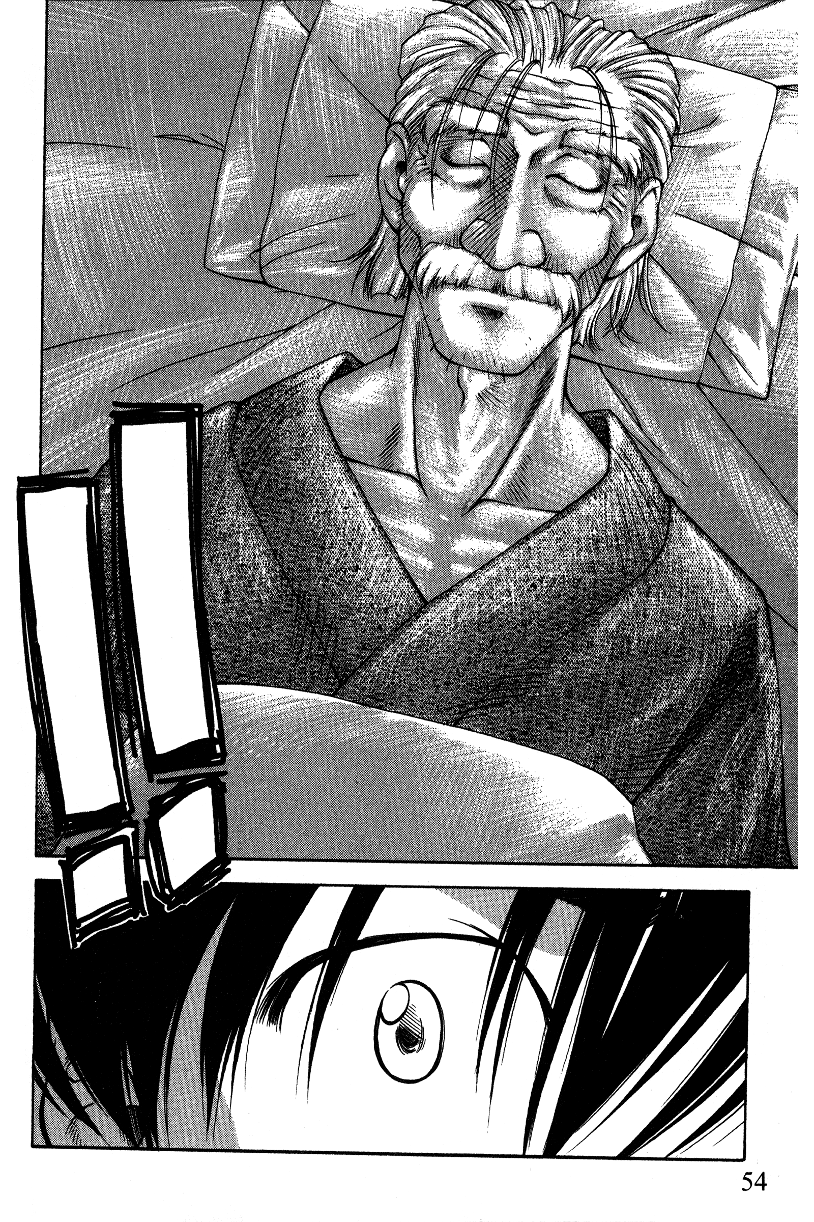 Halaman dari Ai Yori Aoshi Chapter 87