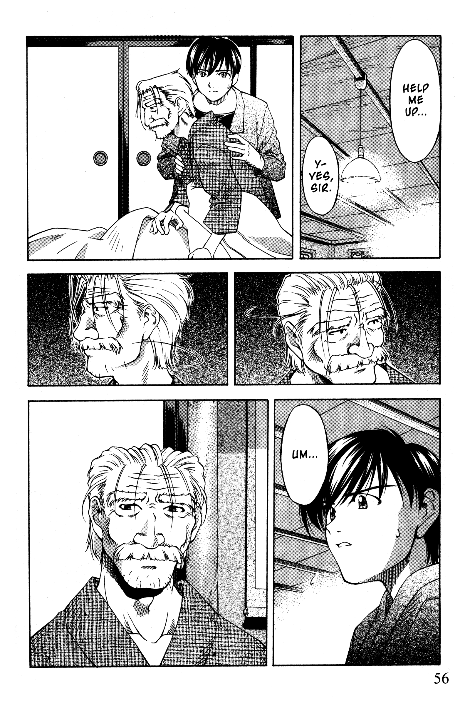 Halaman dari Ai Yori Aoshi Chapter 87